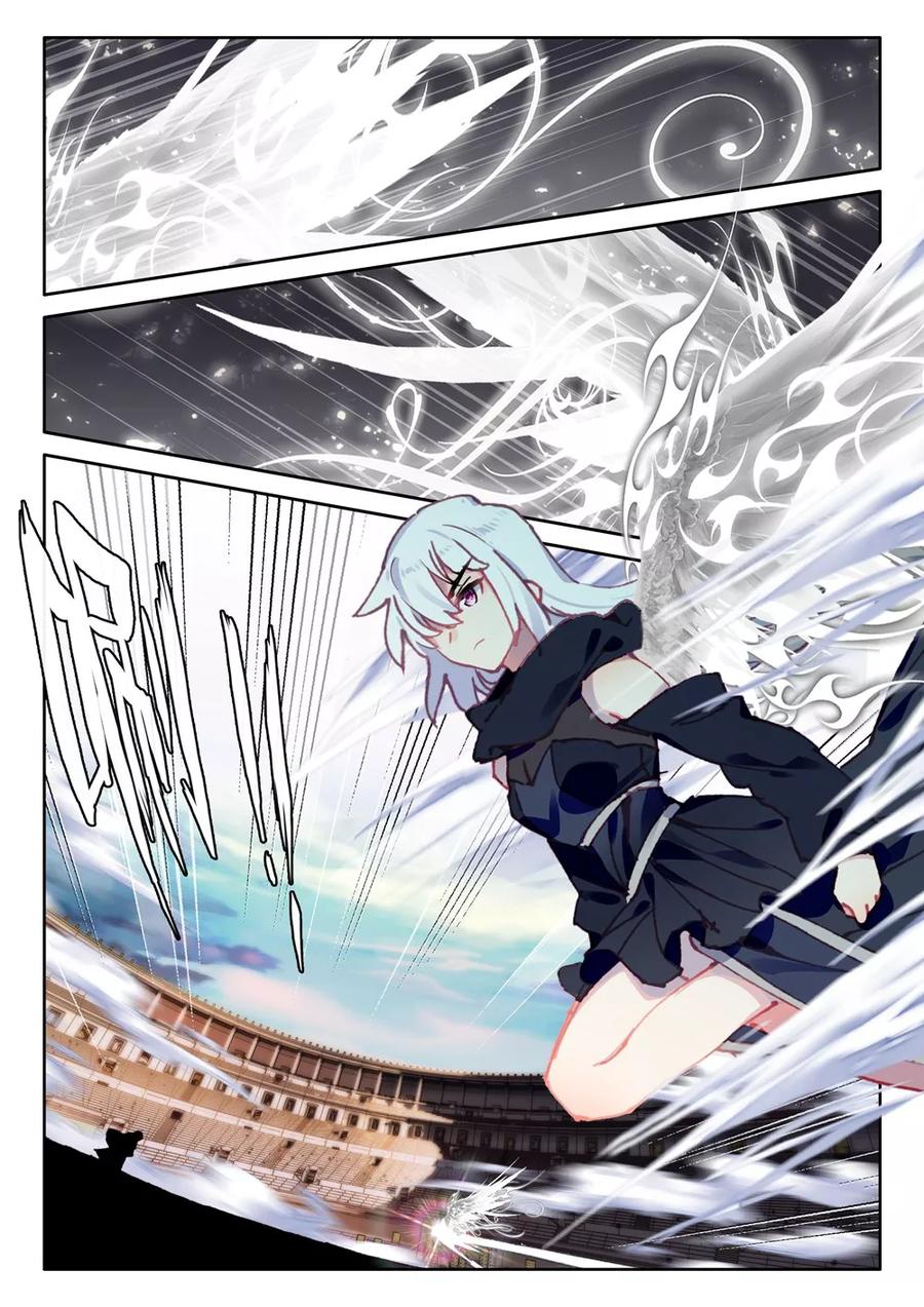 神印王座443话 神光圆舞曲和暗黑魔法师中