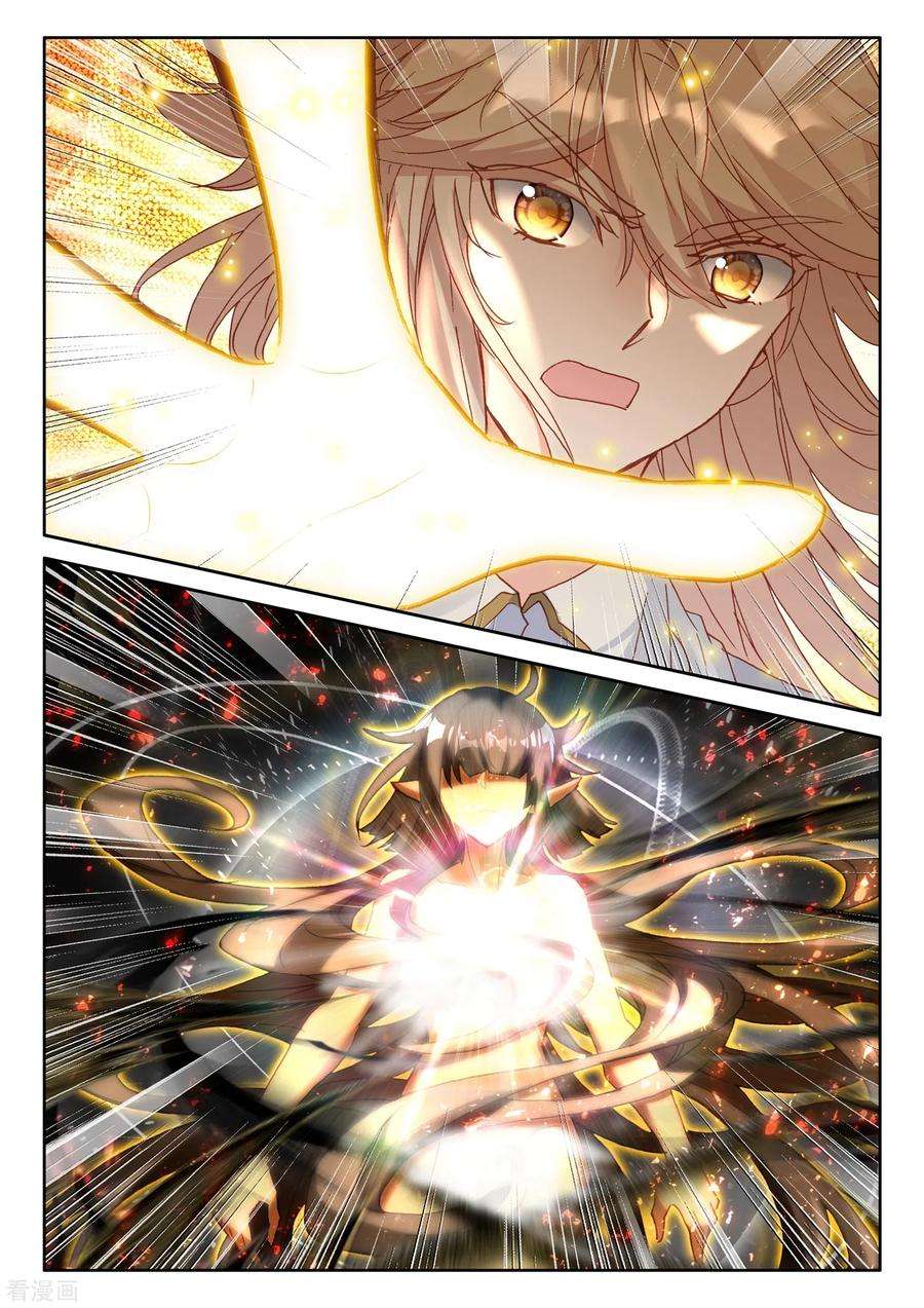 神印王座499话 吻（上）