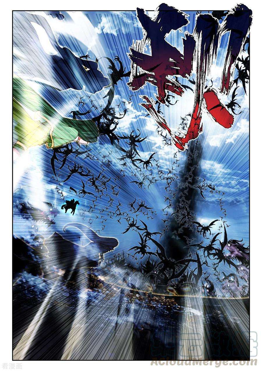 神印王座519话 龙皓晨vs亡灵骑士（上）