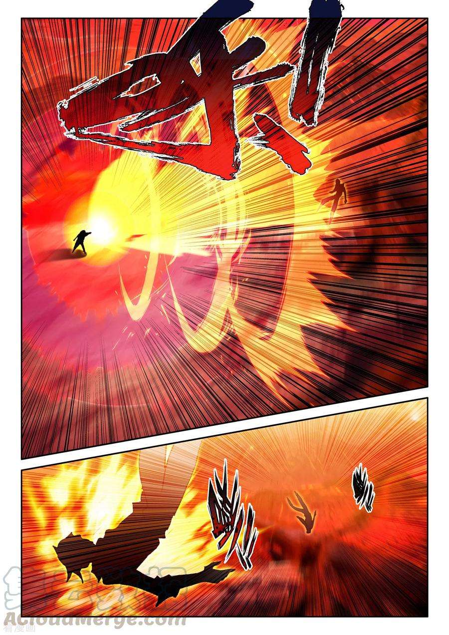 神印王座530话 光头壮汉推到胖子？（下）