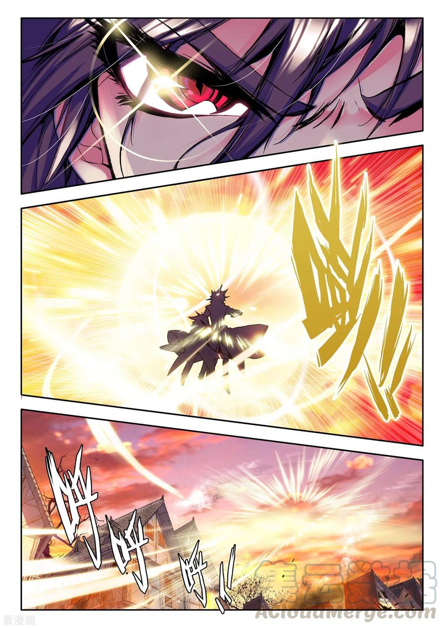 神印王座533话 血腥女战神（上）