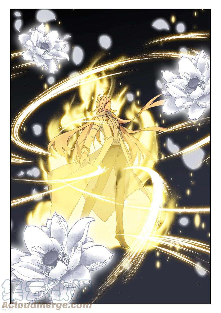 神印王座554话 进化（下）