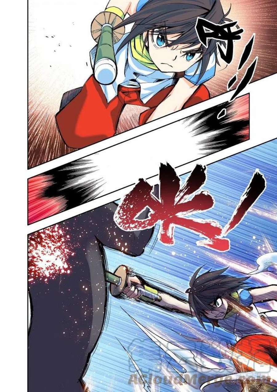 神印王座9话 修炼的成果