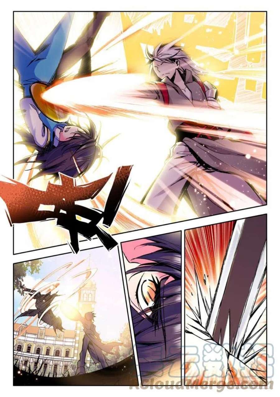 神印王座33话 挑战成功