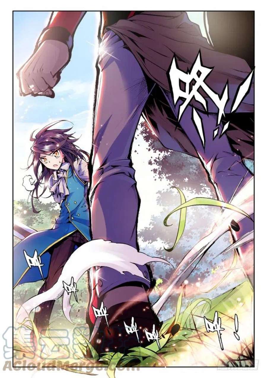 神印王座34话 梦想的延续