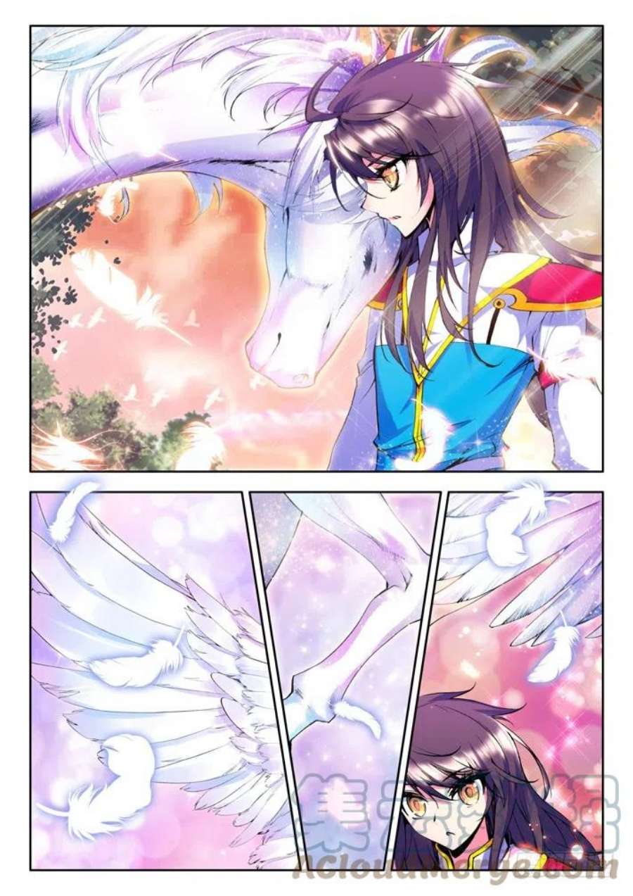 神印王座41话 毫无收获？！