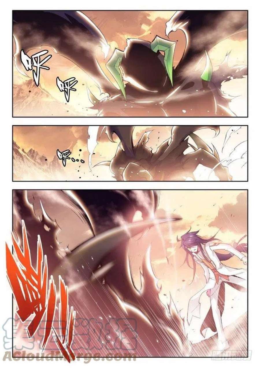 神印王座52话 前进！猎魔团选拔赛！