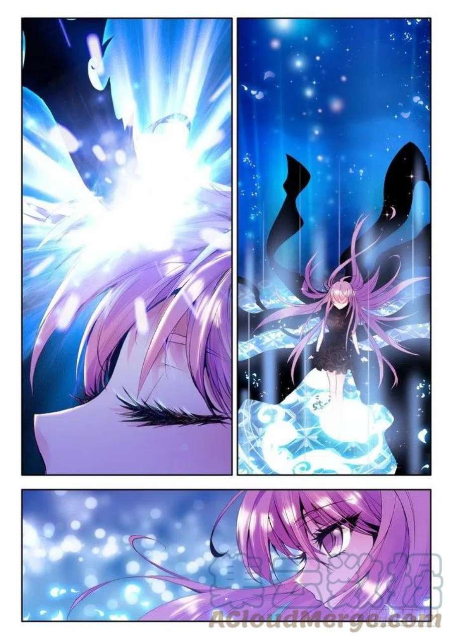 神印王座53话 圣盟拍卖会