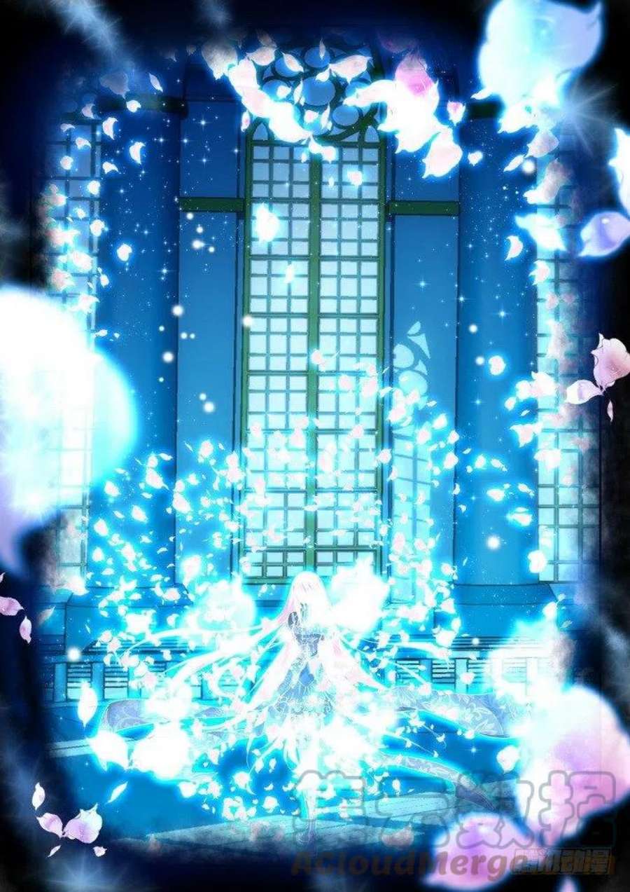 神印王座68话 五阶之战