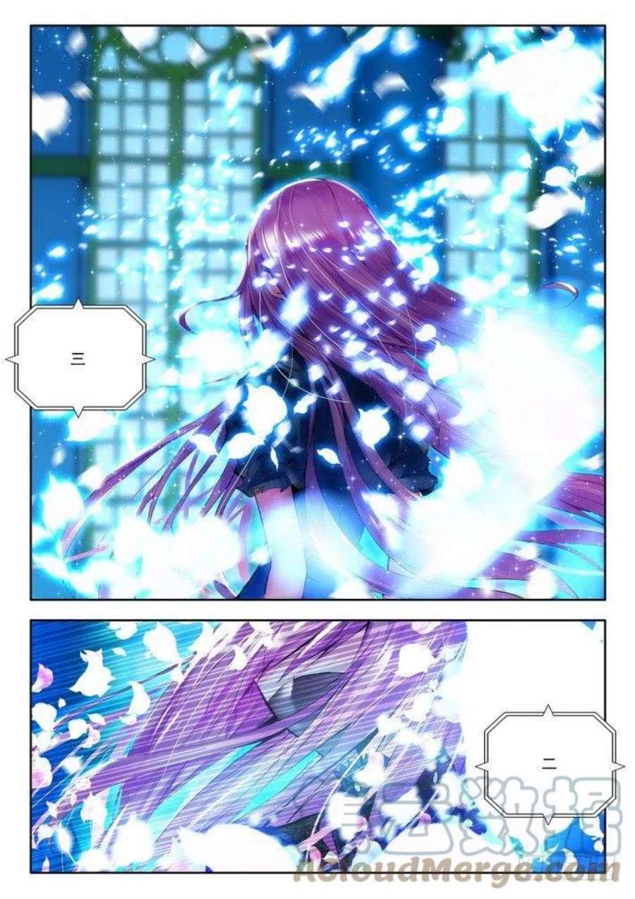 神印王座68话 五阶之战