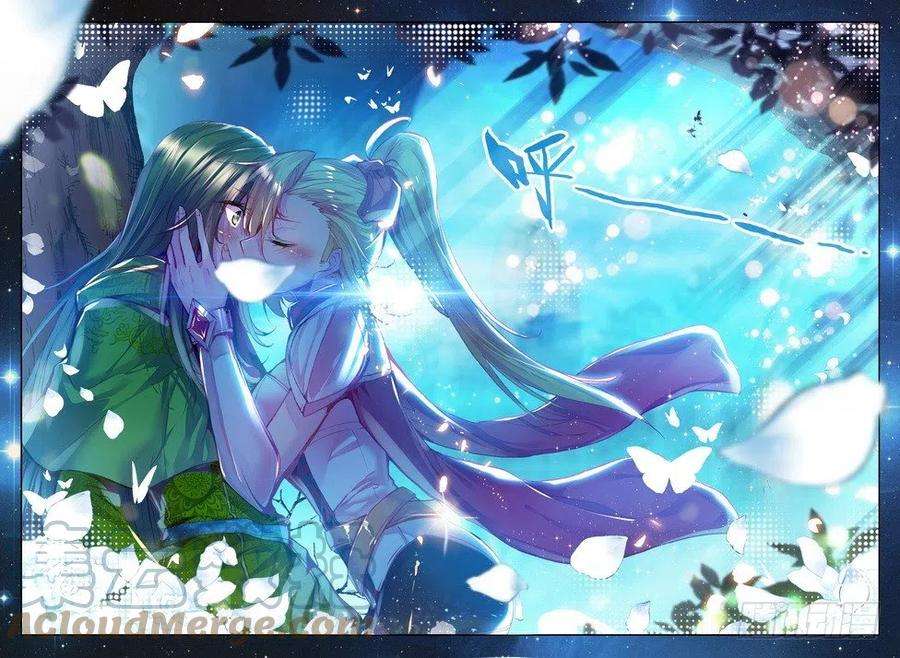 神印王座145话 怒杀2