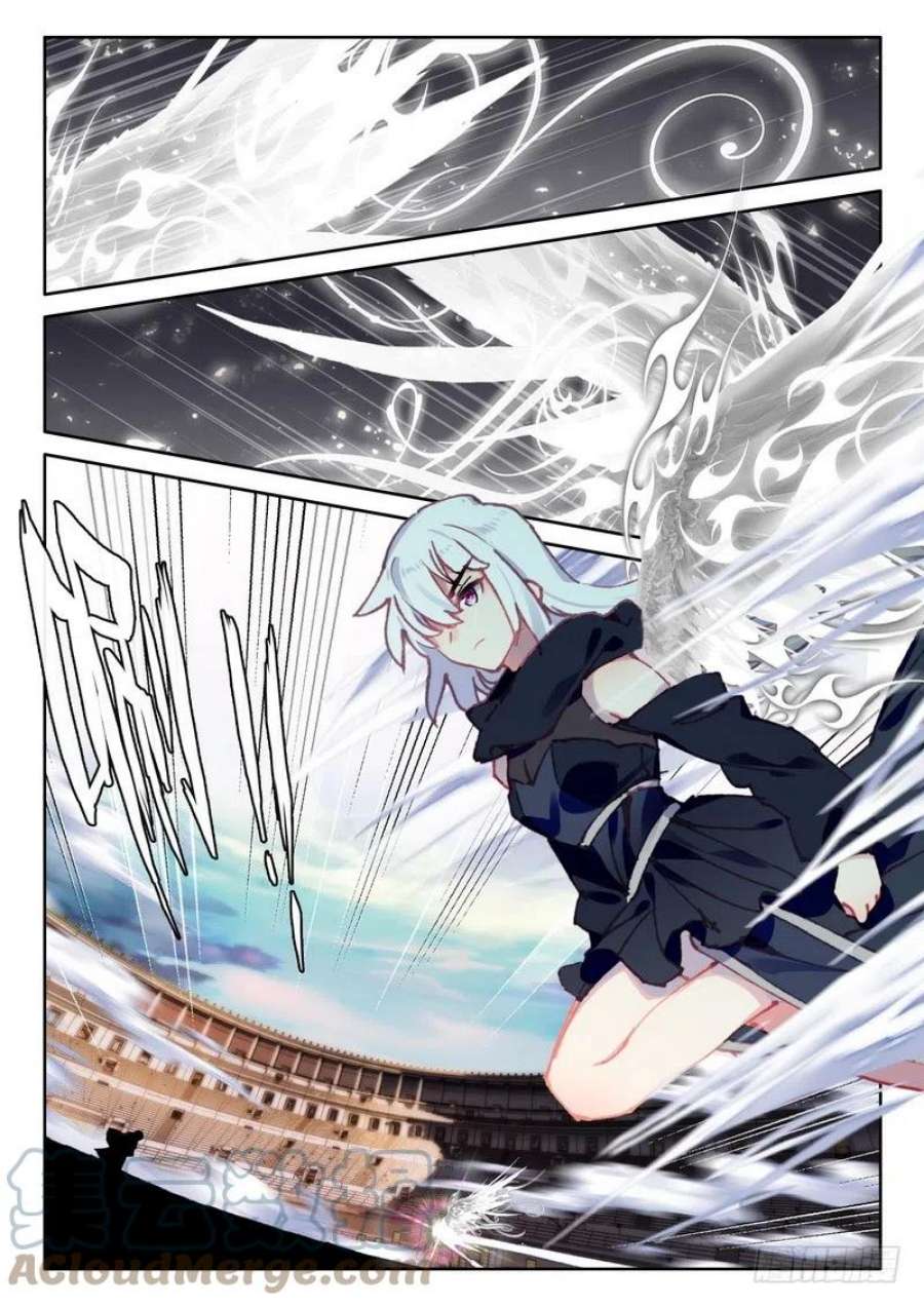 神印王座281话 神光圆舞曲与暗黑魔法