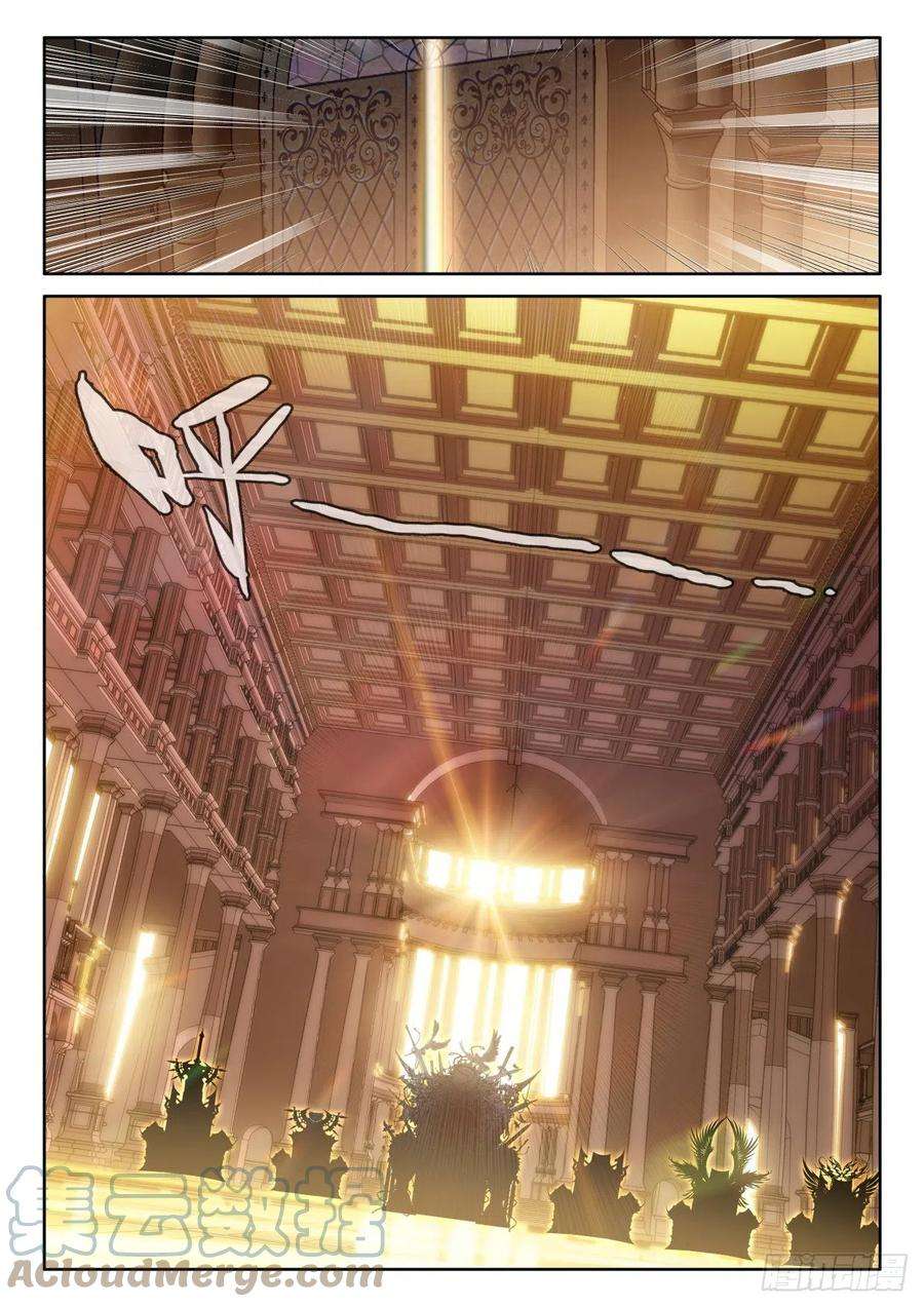 神印王座299话 王座的考验（上）