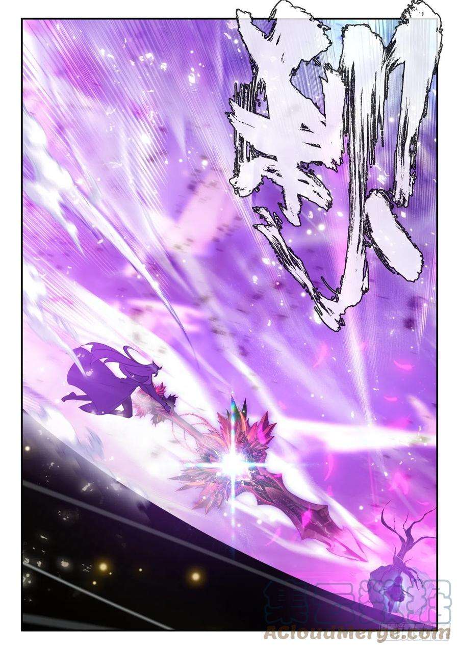 神印王座317话 吞噬（上）