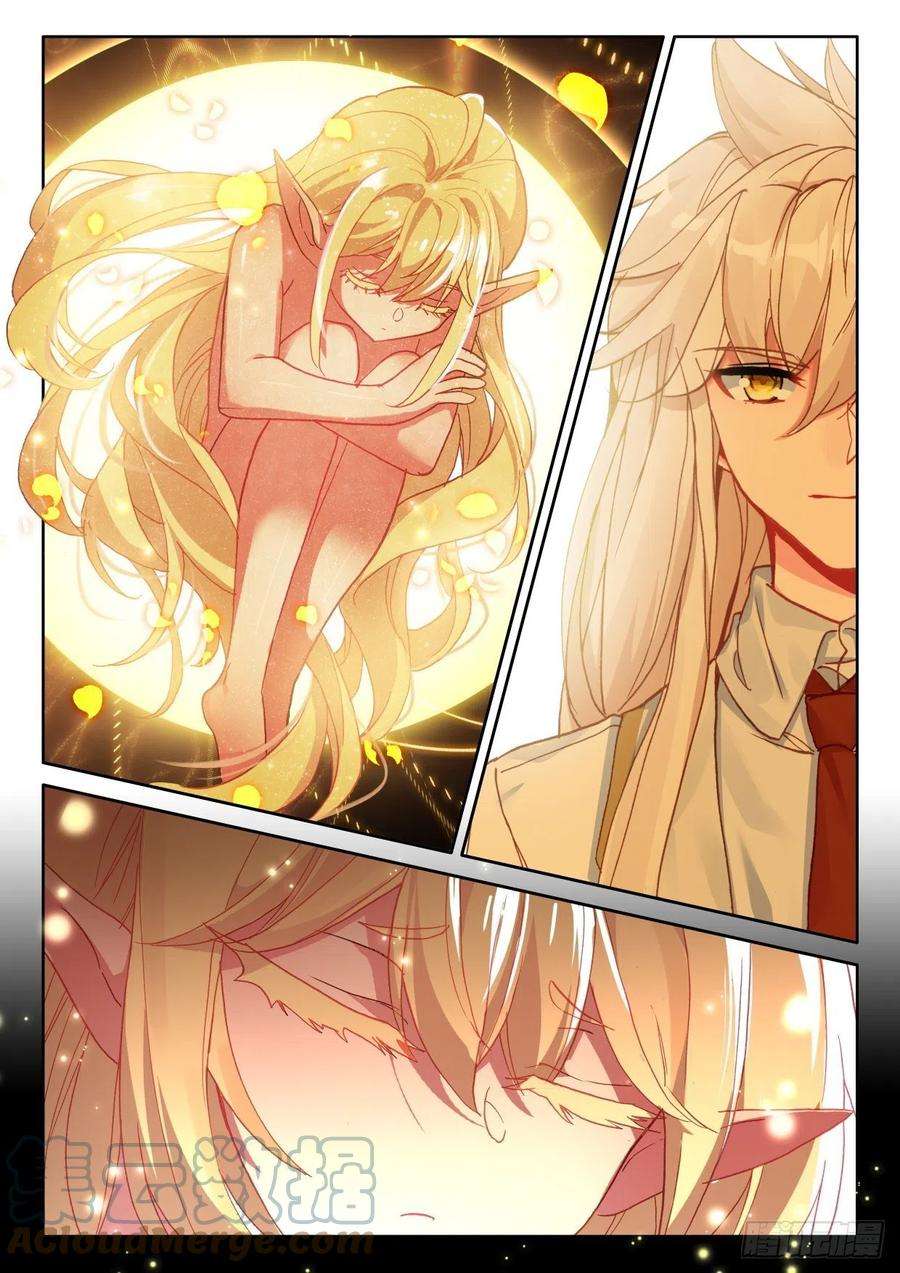 神印王座319话 复活！（上）