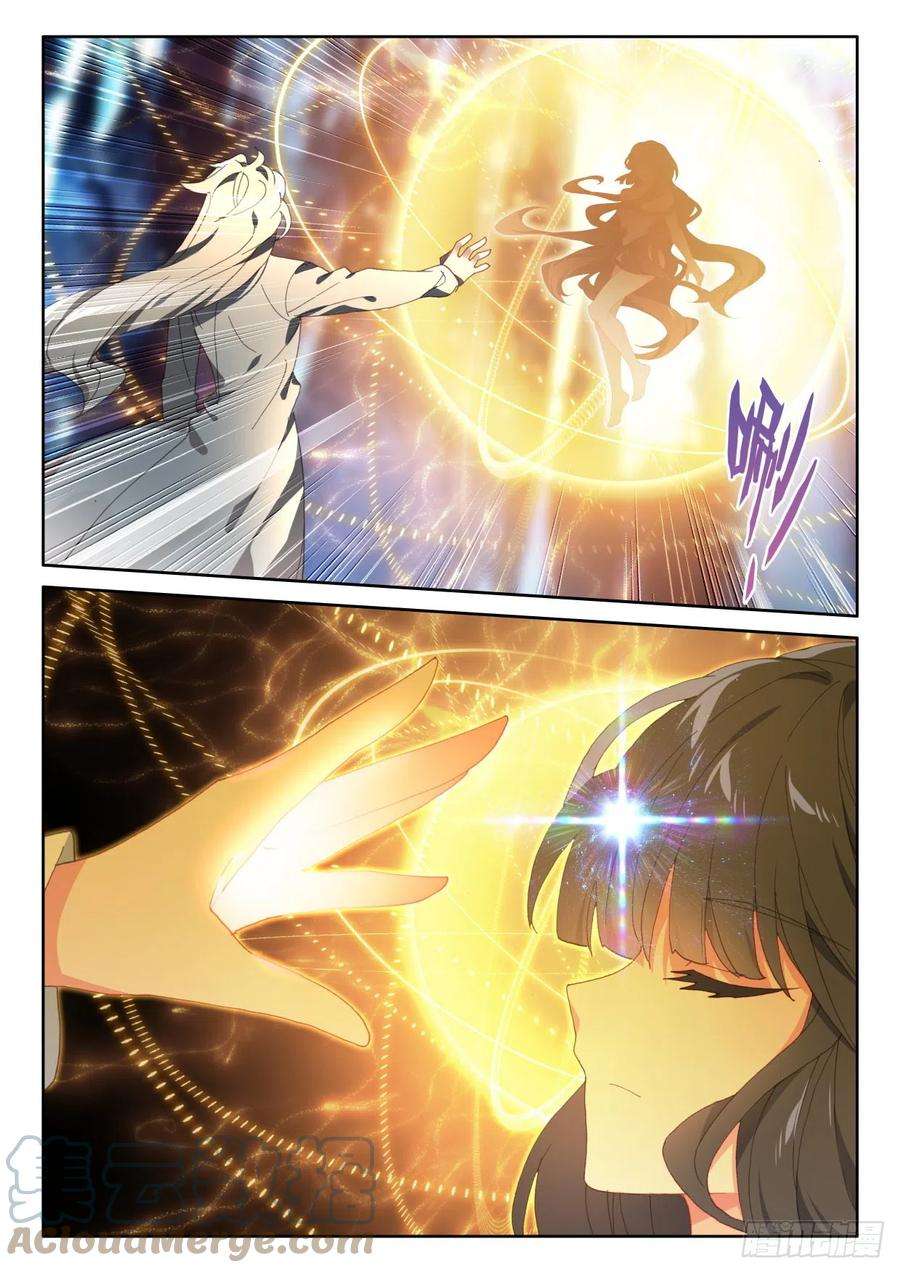 神印王座320话 复活！（下）