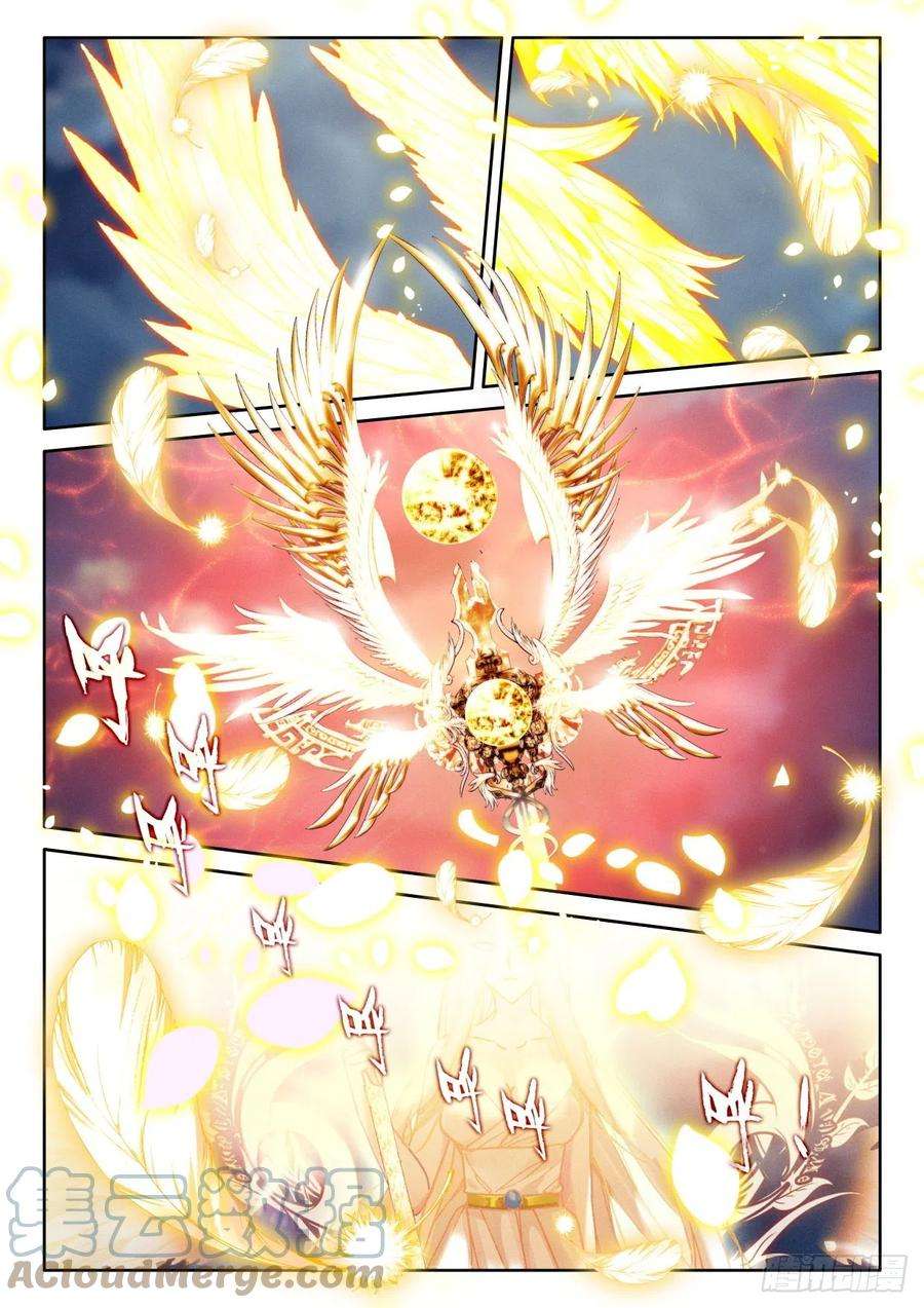 神印王座326话 永恒天使（下）
