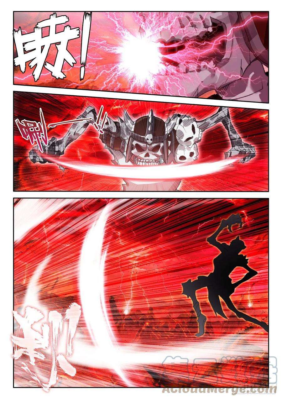 神印王座337话 君王降临（上）