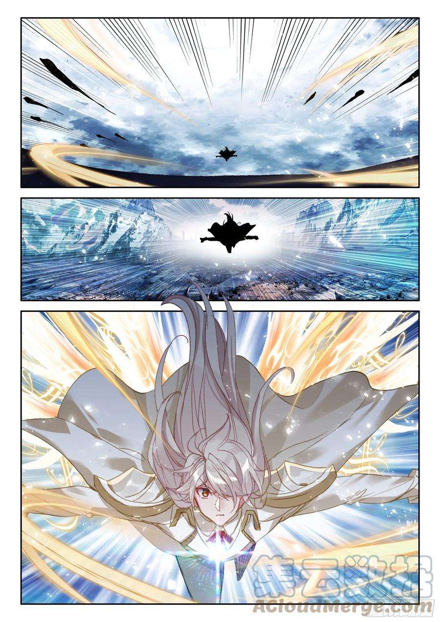 神印王座341话 皓晨vs亡灵（上）