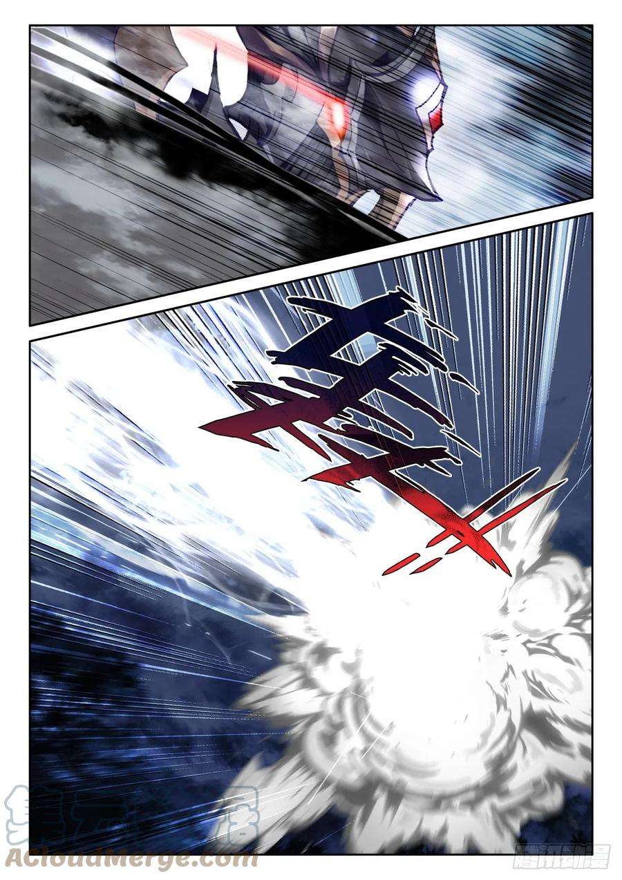 神印王座366话 超神器（下）