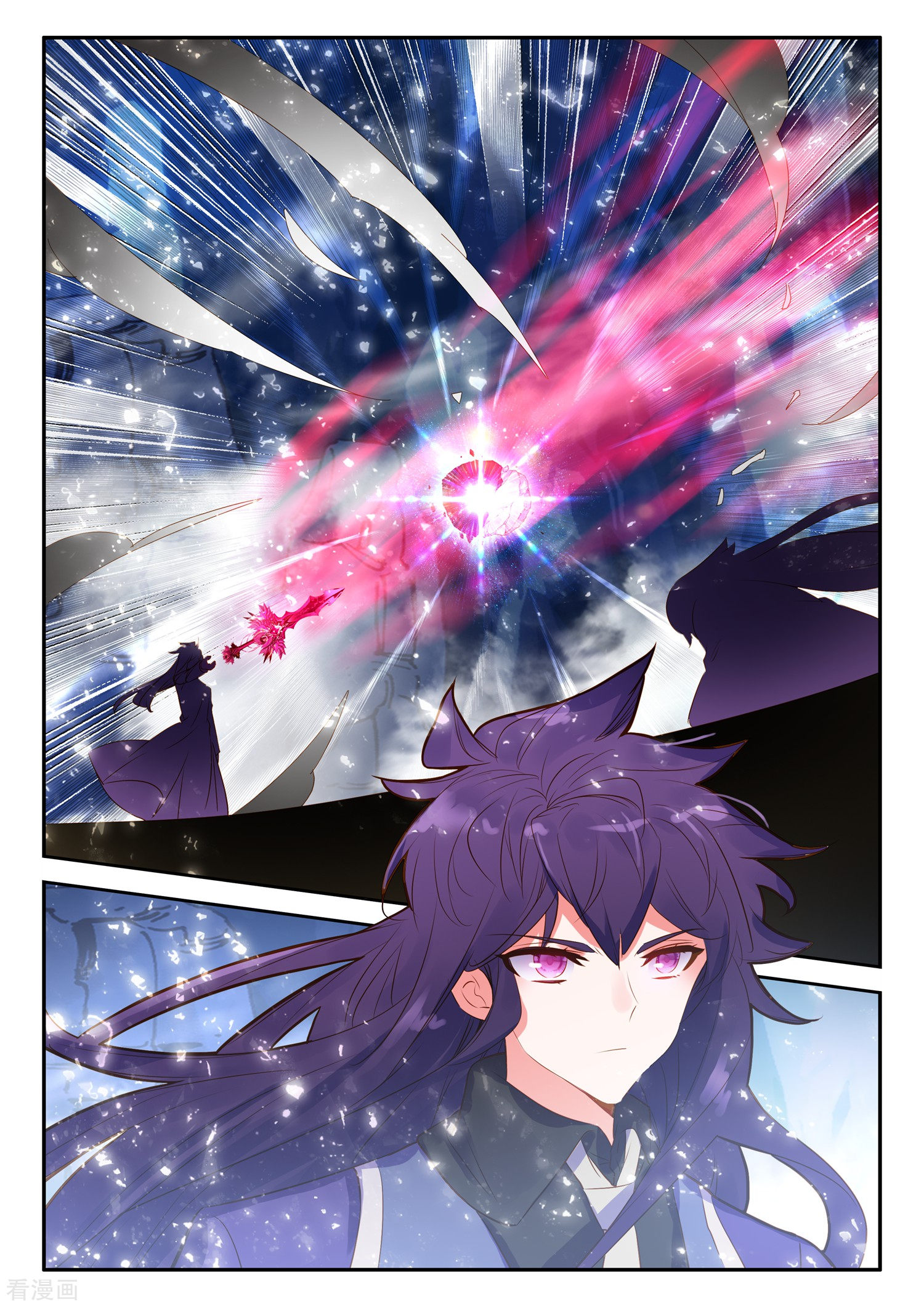 神印王座第495话 吞噬（上）