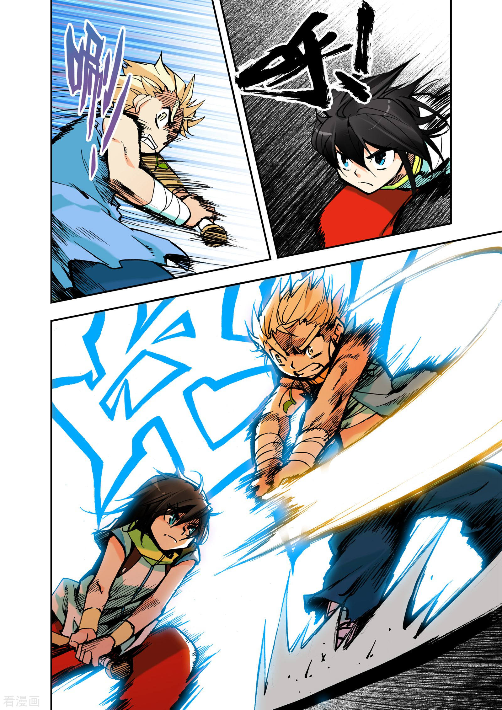 神印王座第2话 侍从骑士考核(下)