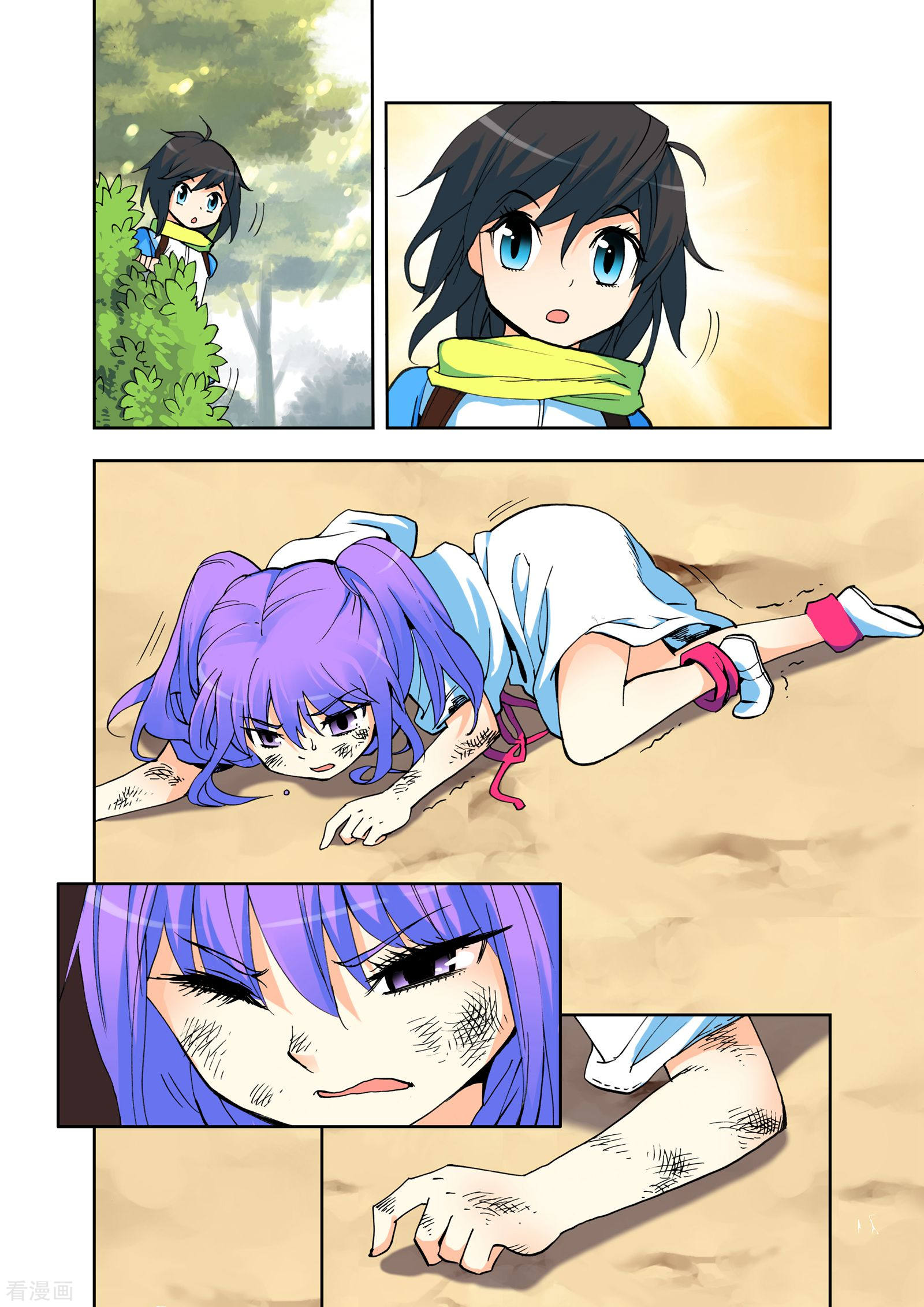 神印王座第4话 第一次相遇(中)