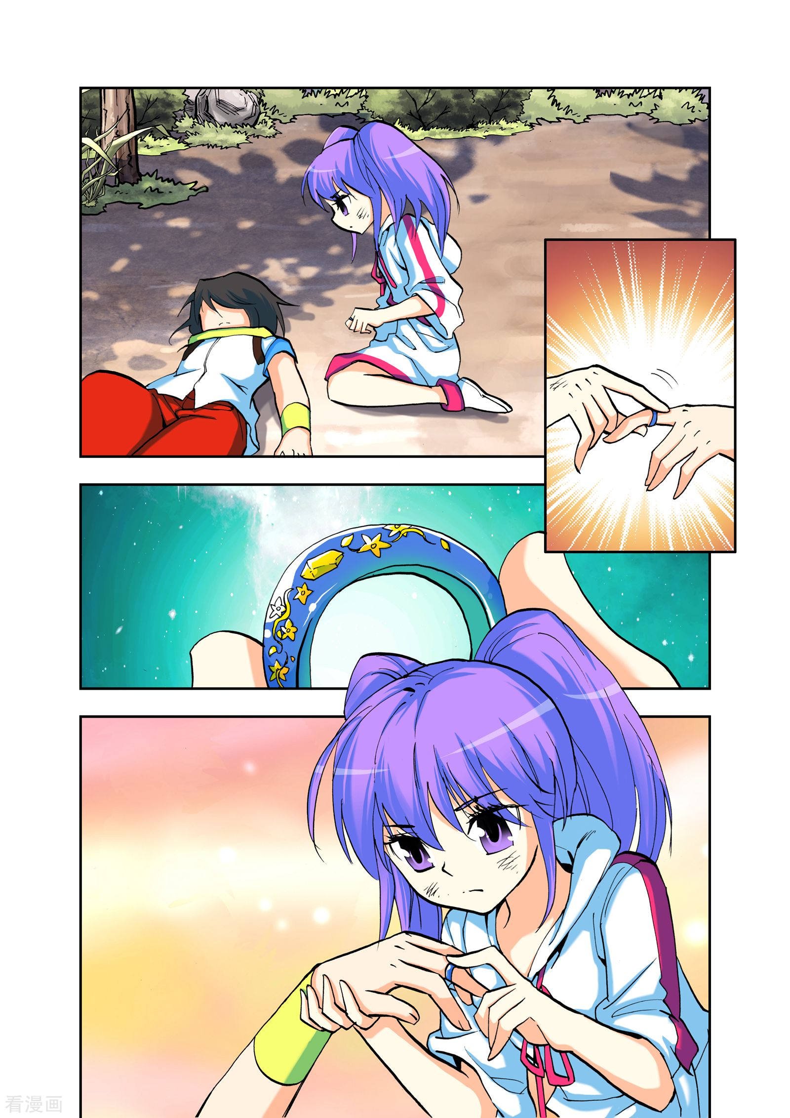 神印王座第8话 灵炉之力(下)