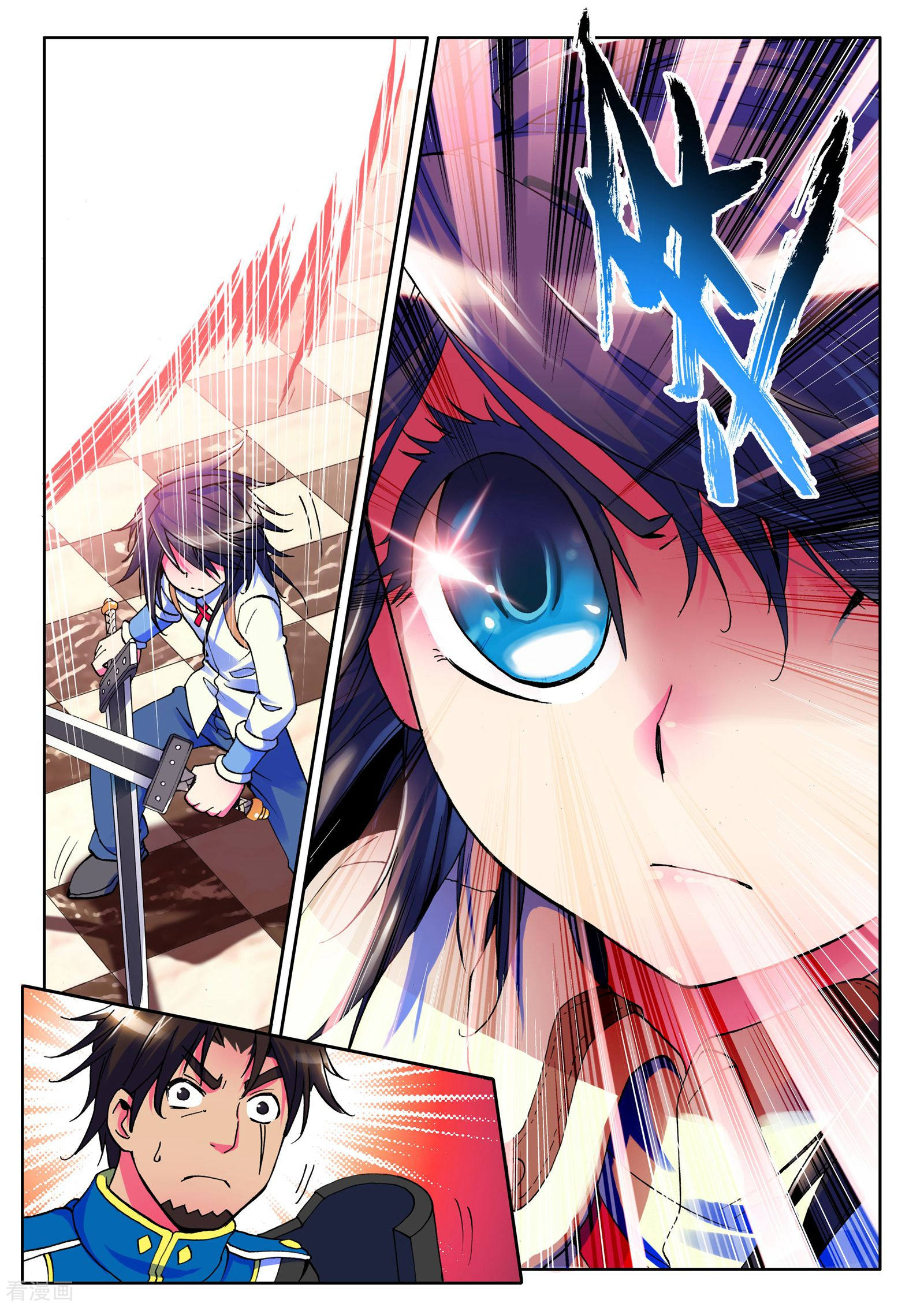 神印王座第19话 令人惊奇的少年！(中)