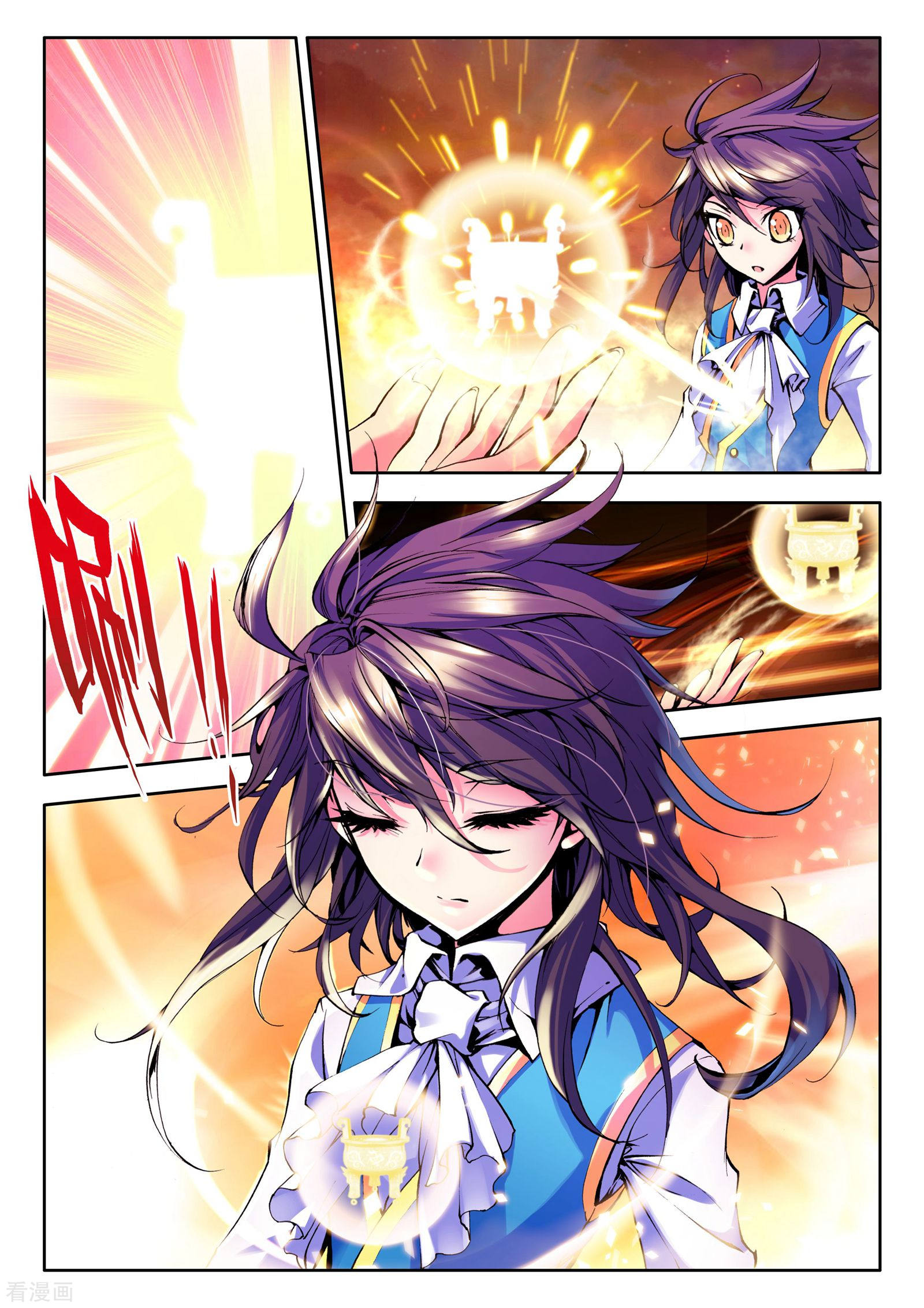 神印王座第39话 圣引灵炉(上)