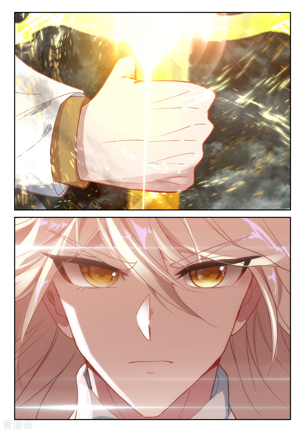 神印王座第504话 永恒天使（下）