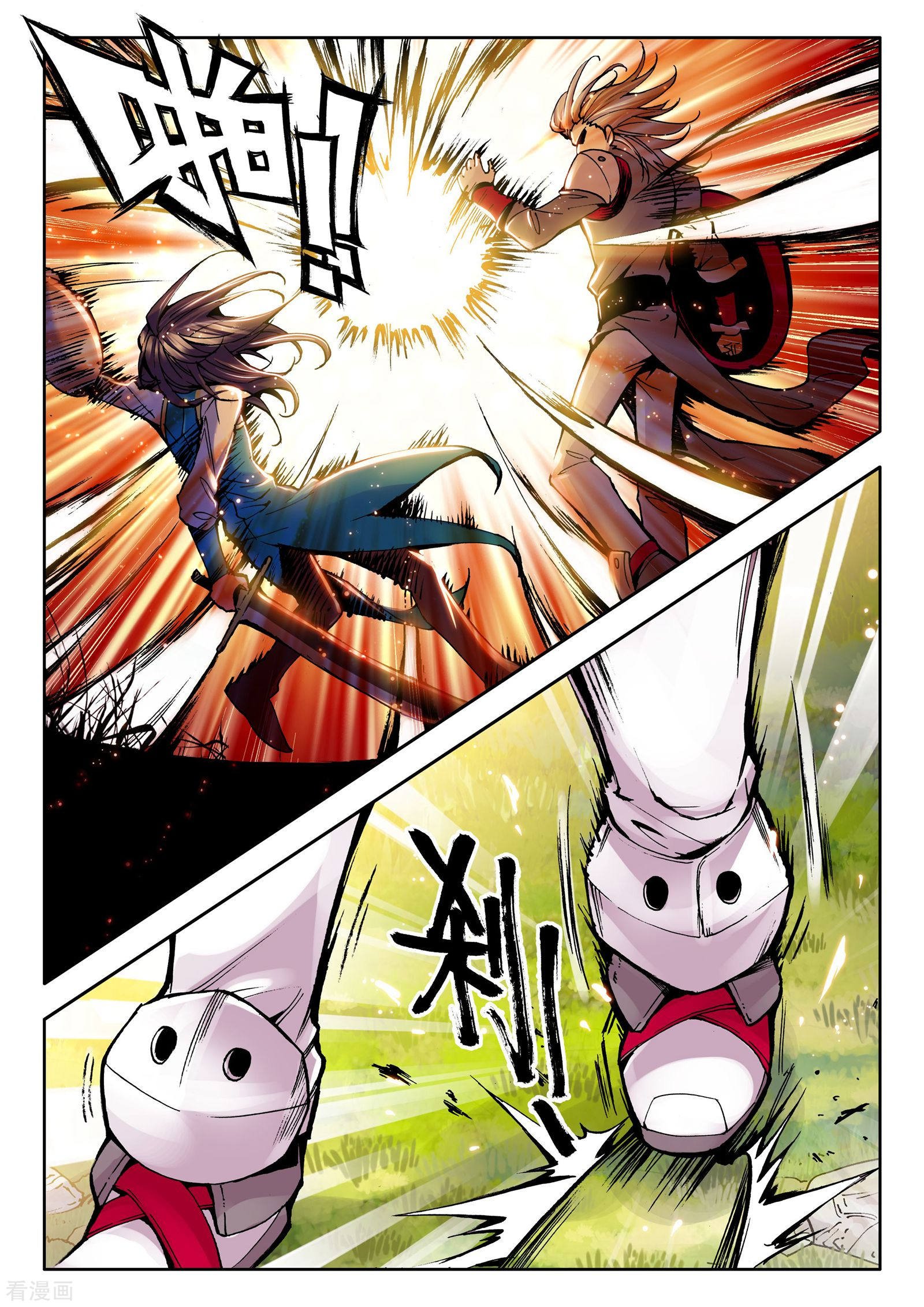 神印王座第49话 来自地狱的教官！(中)