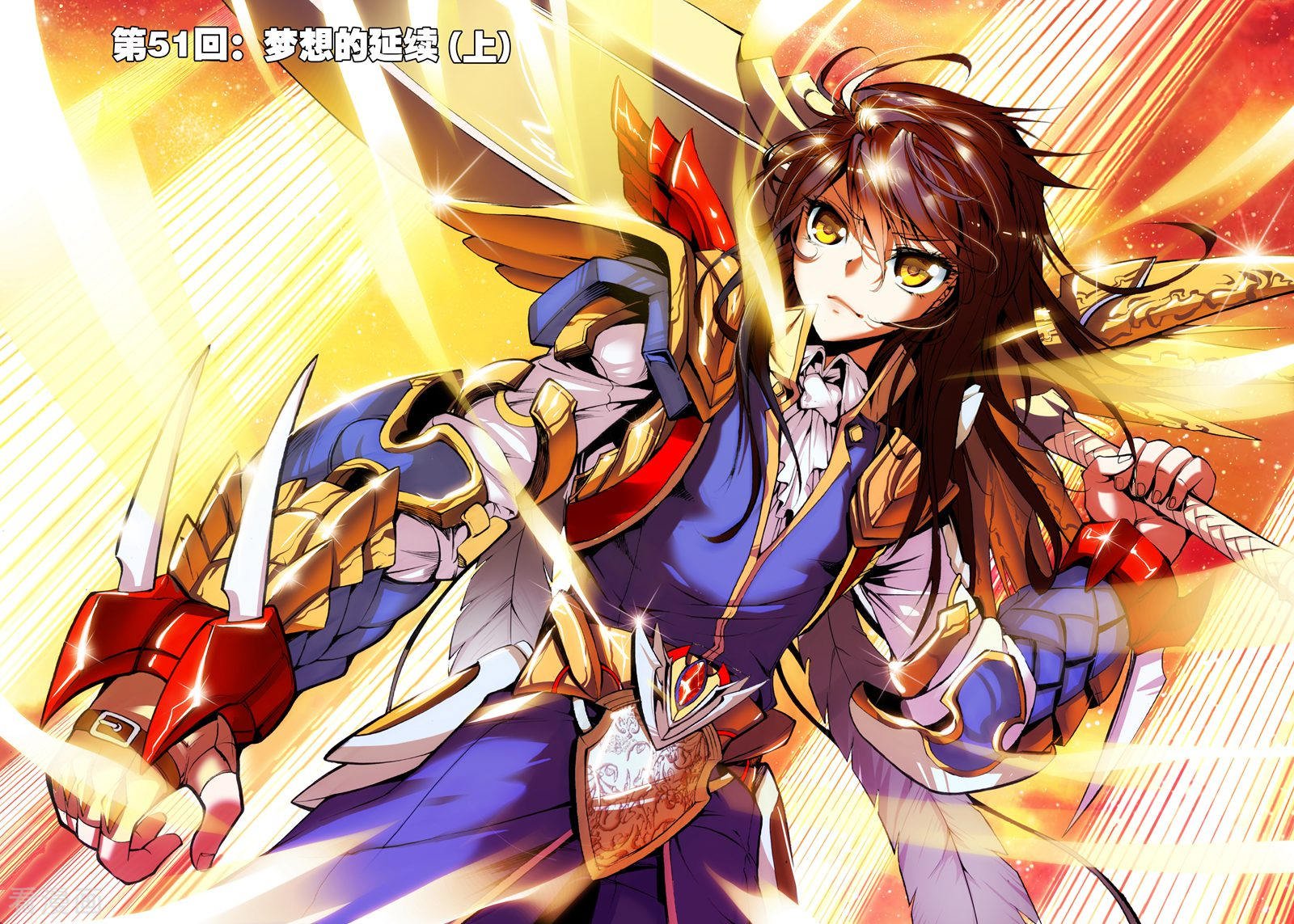 神印王座第50话 来自地狱的教官！(下)