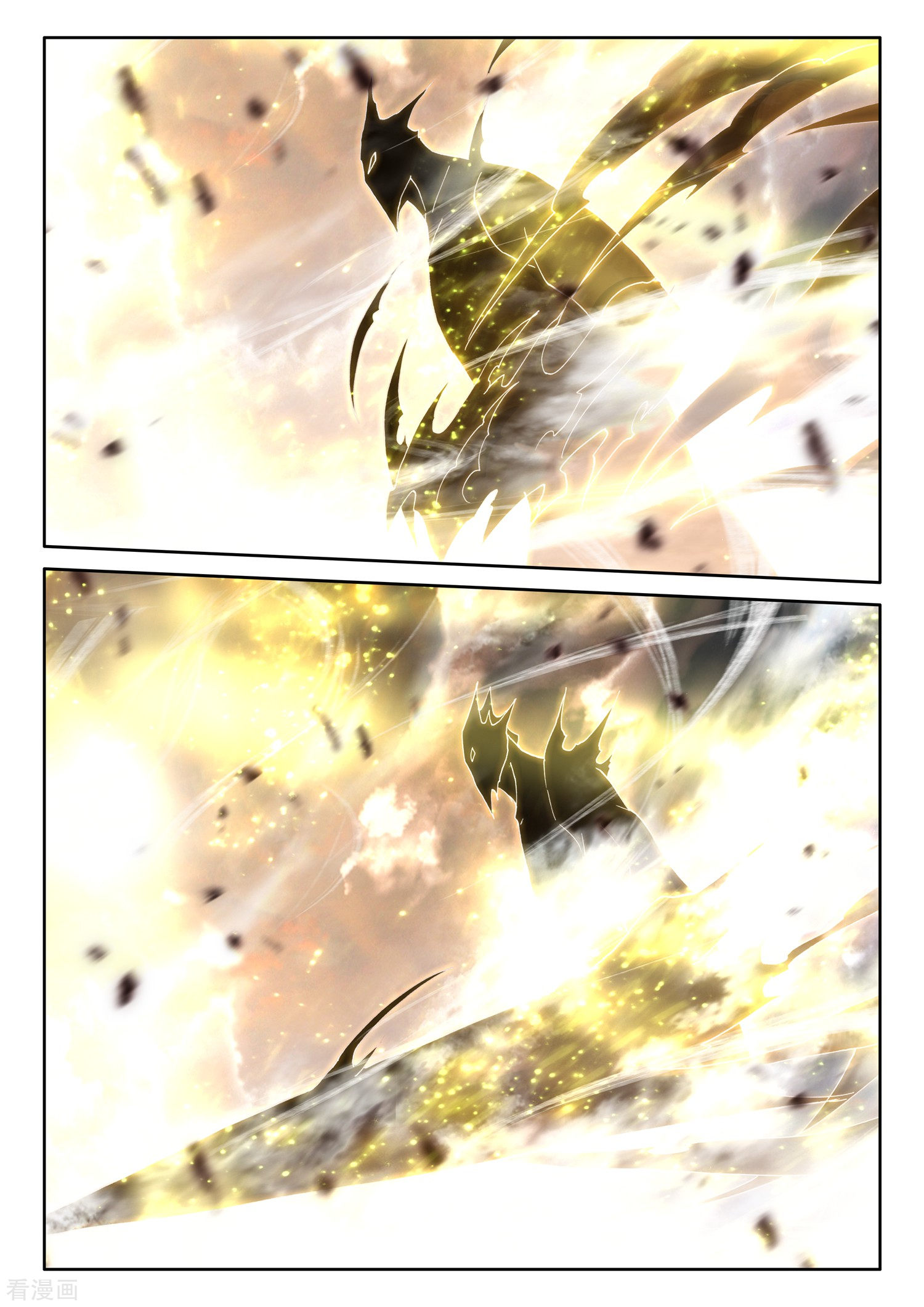 神印王座第506话 永恒之光（下）