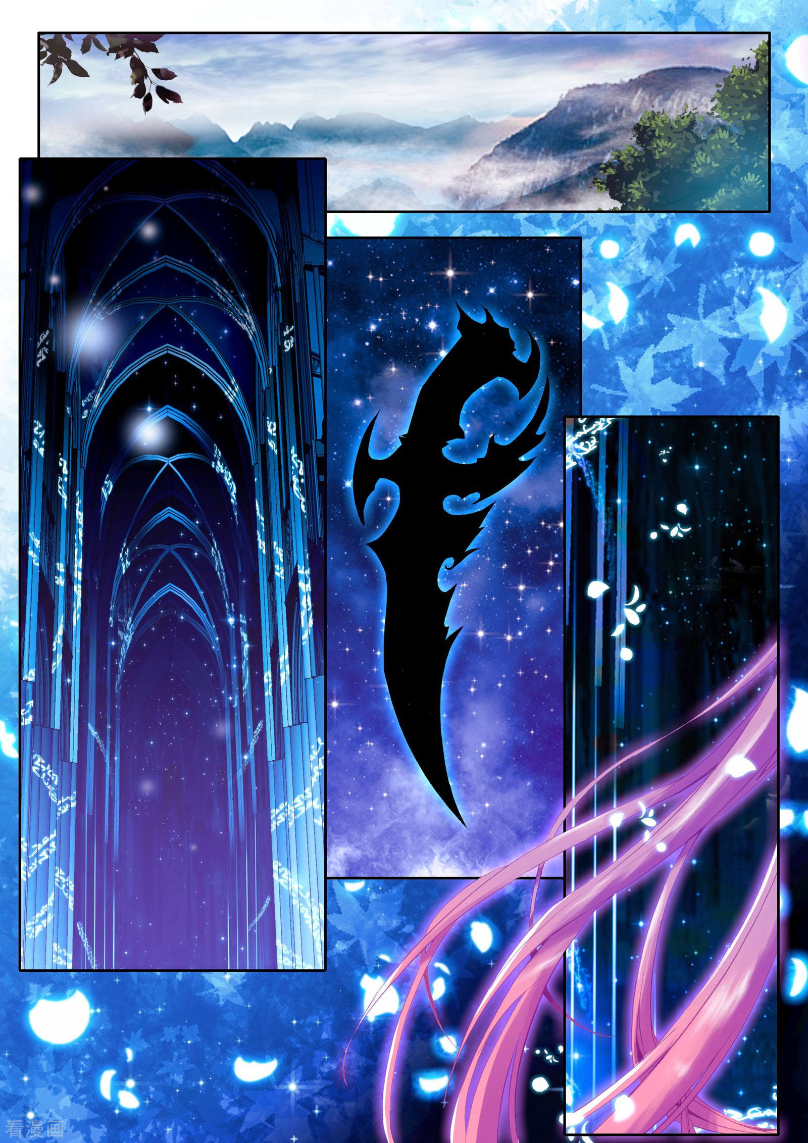 神印王座第78话 前进！猎魔团选拔赛！(上)