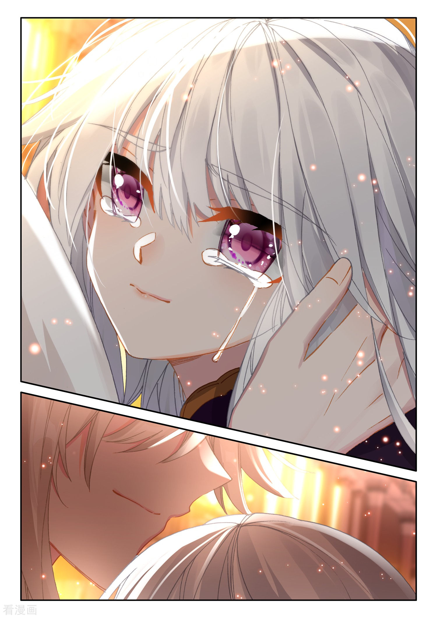 神印王座第512话 王座之影（下）