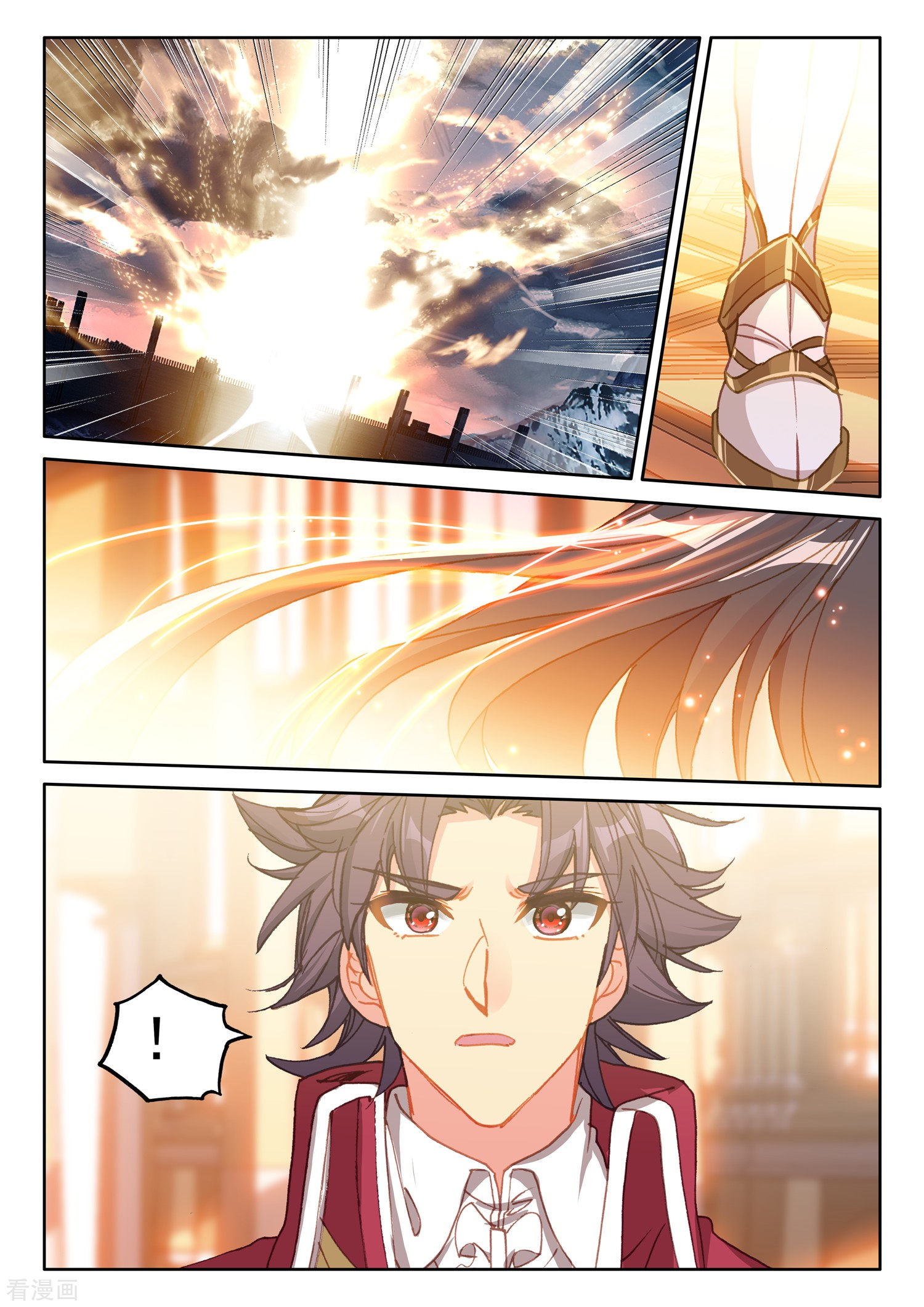 神印王座第512话 王座之影（下）