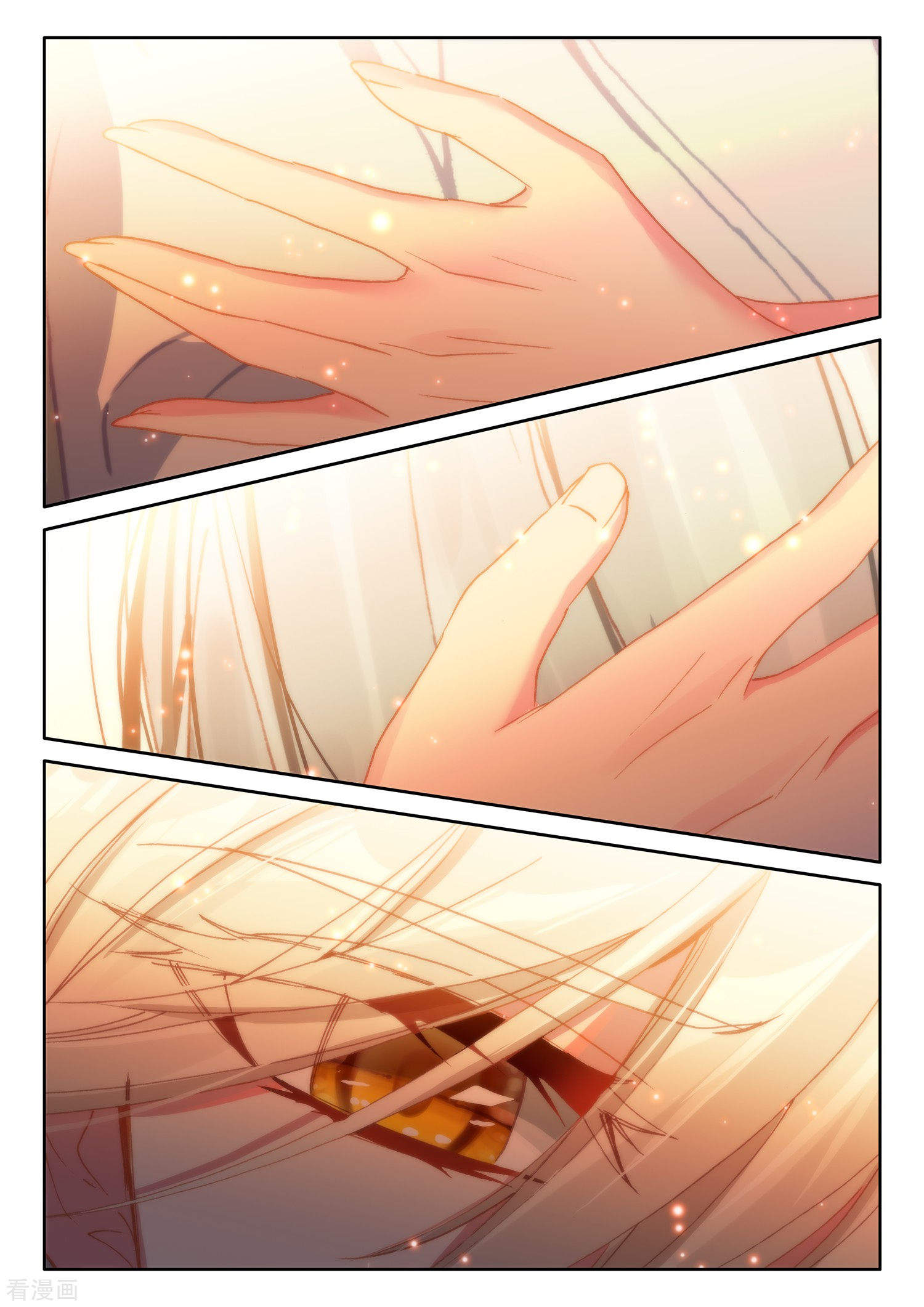 神印王座第512话 王座之影（下）