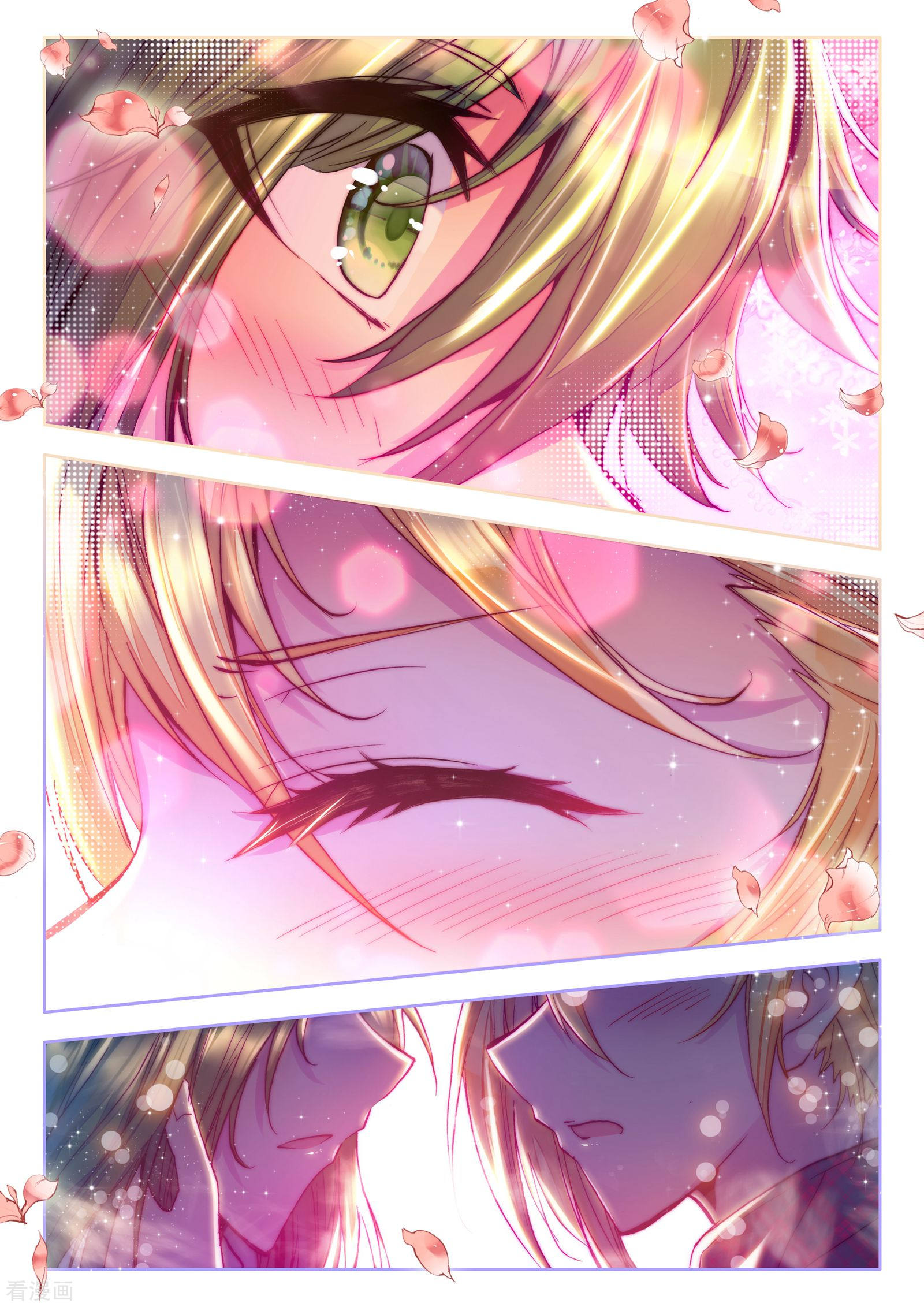 神印王座第214话 怒杀(中)