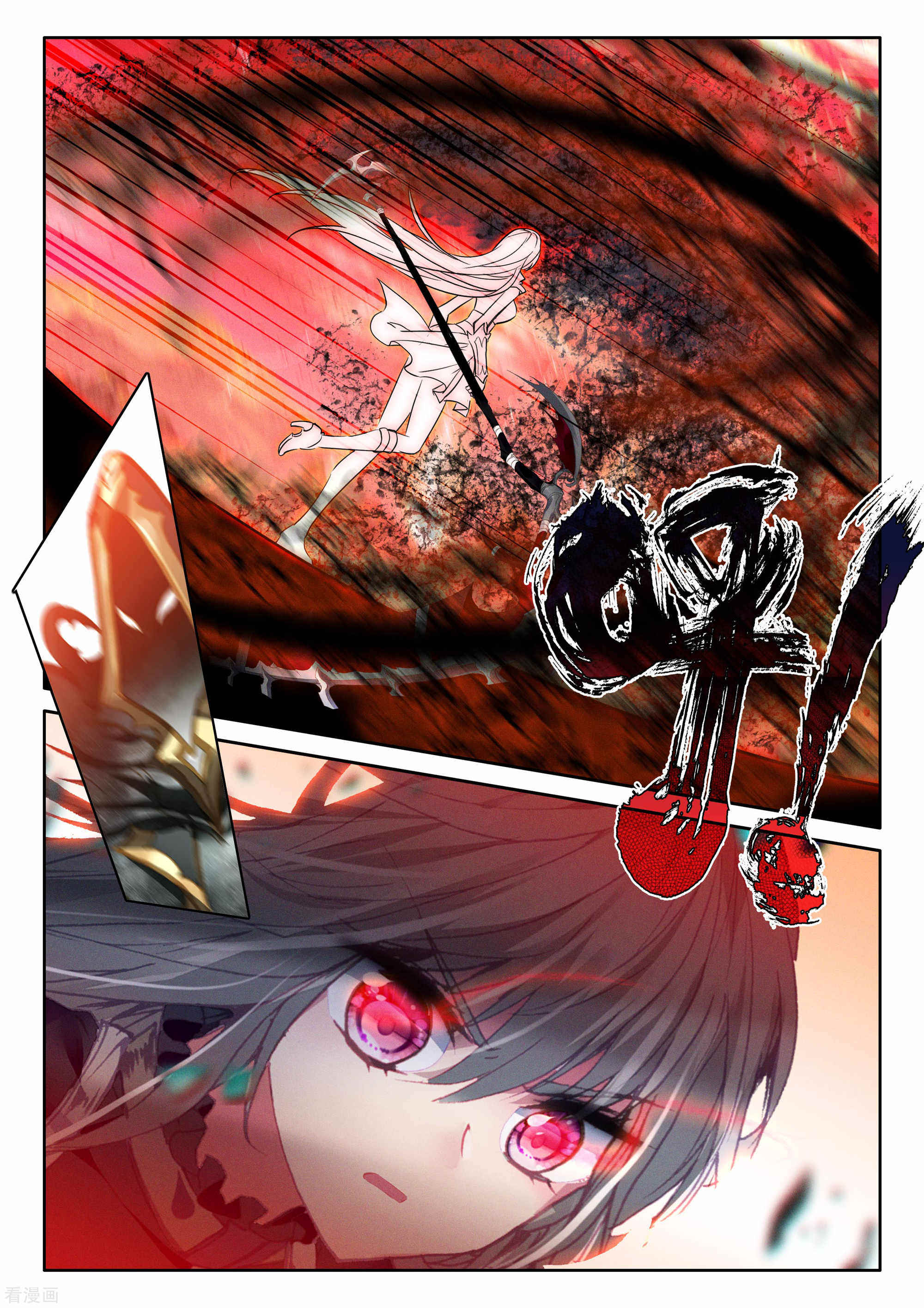 神印王座第523话 僵持（上）