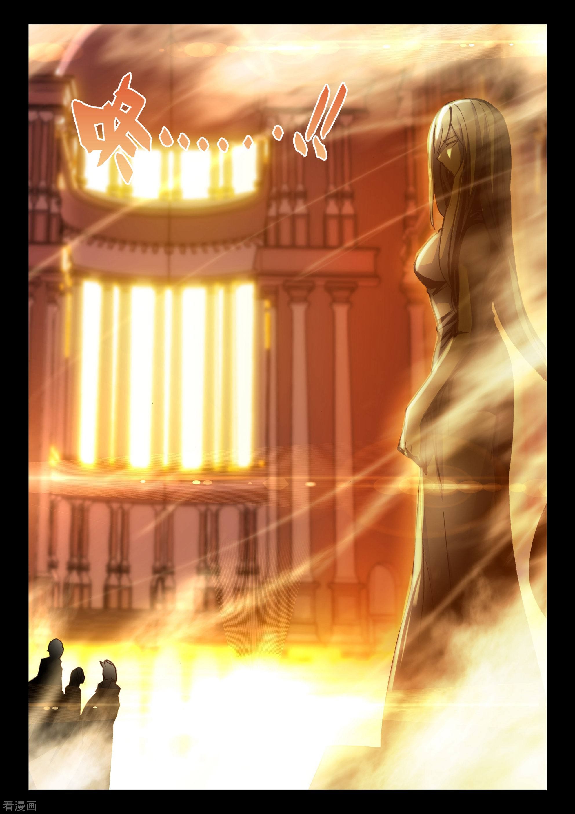 神印王座第356话 情魔神西迪(下)