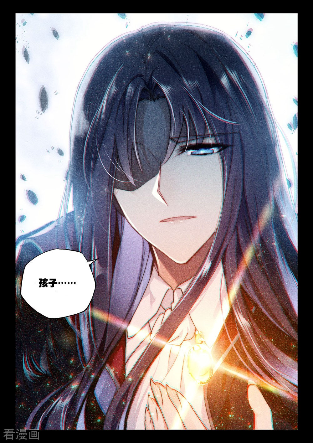 神印王座第396话 龙皓晨之死(上)