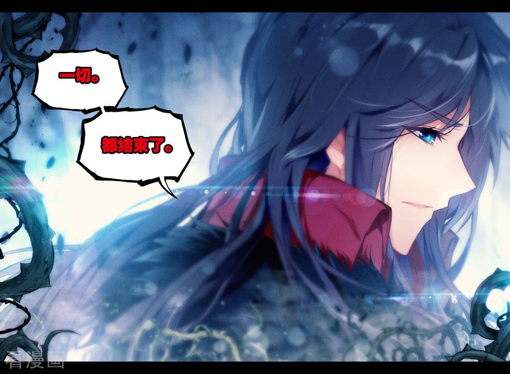 神印王座第396话 龙皓晨之死(上)