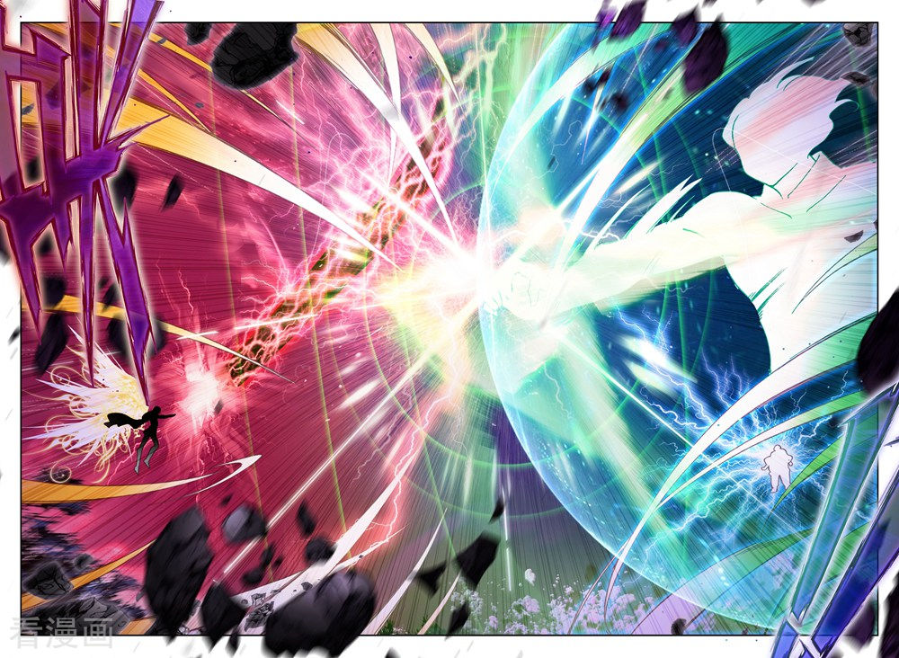 神印王座第459话 紫金皓月剑(上)