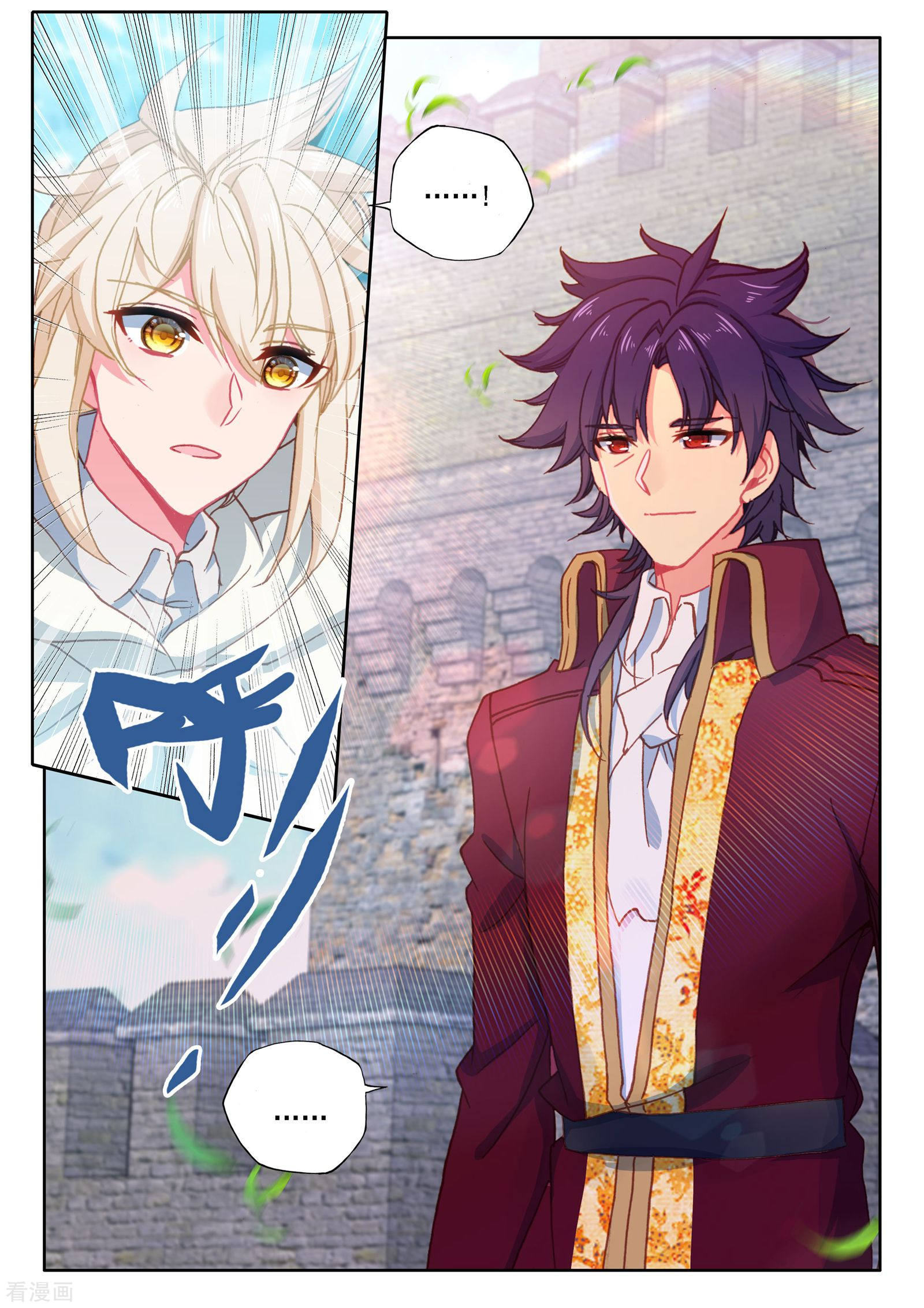 神印王座第471话 大选购（上）