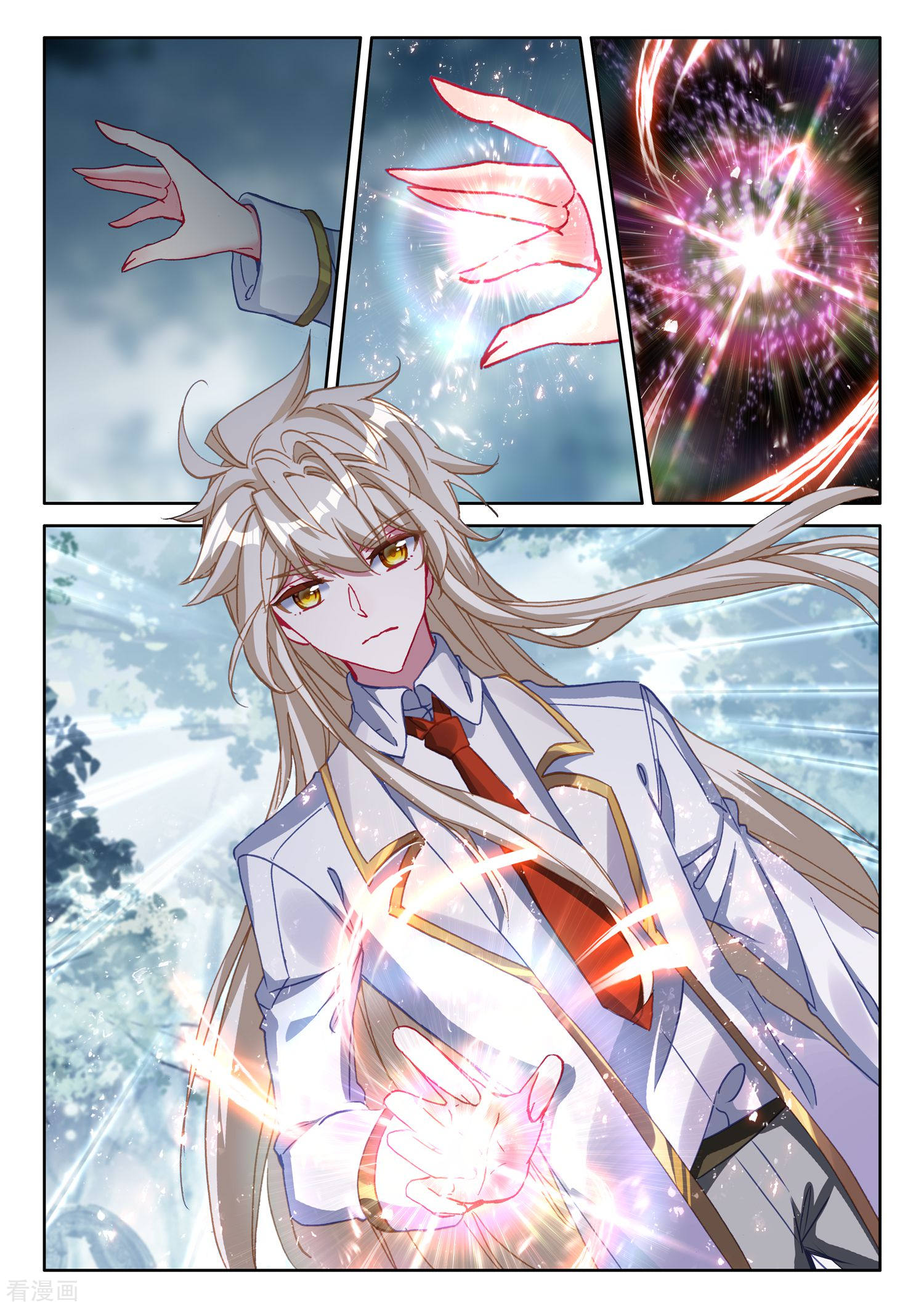 神印王座第482话 光神之域（下）