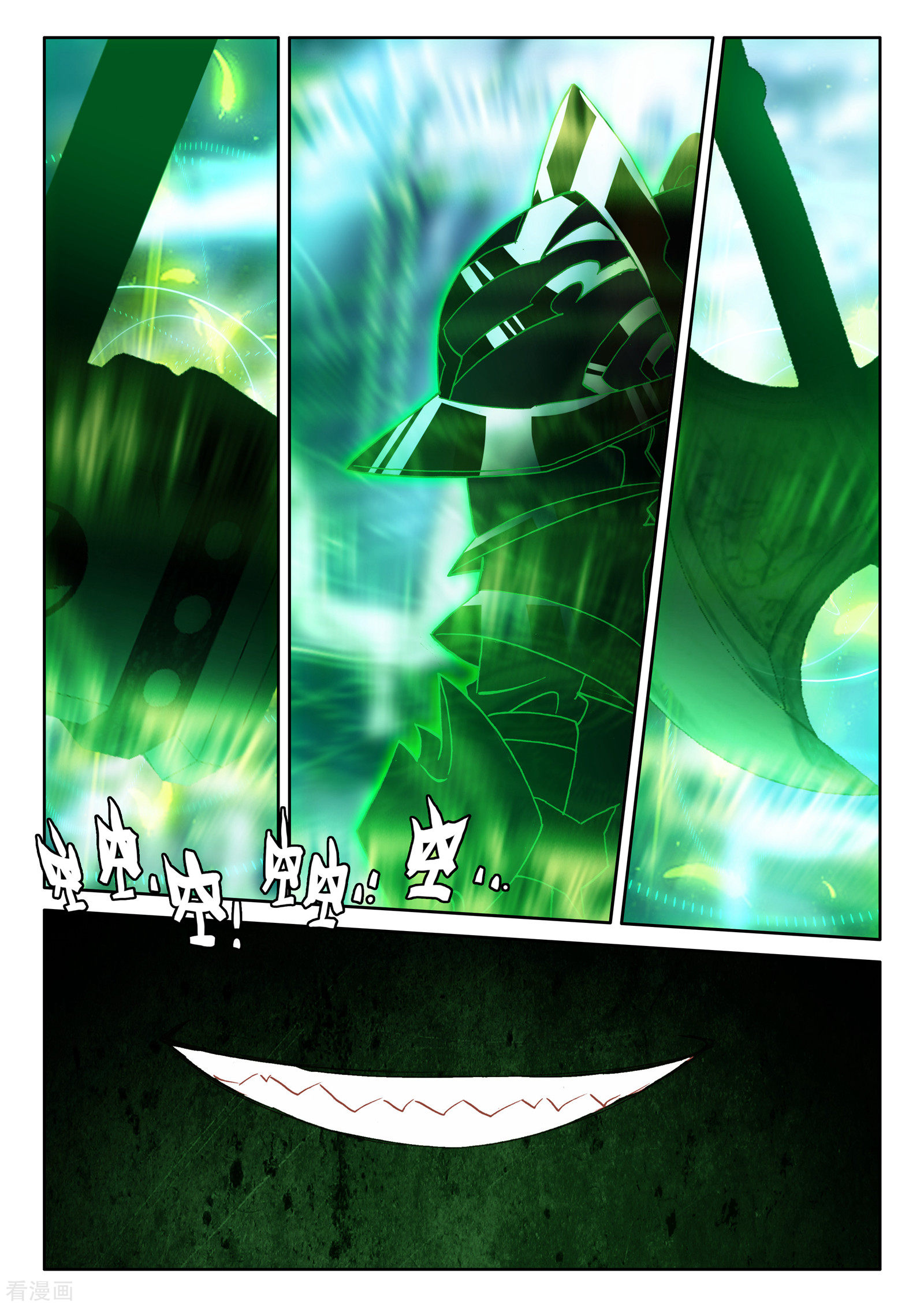 神印王座第487话 龙皓晨vs伊斯顿王（上）