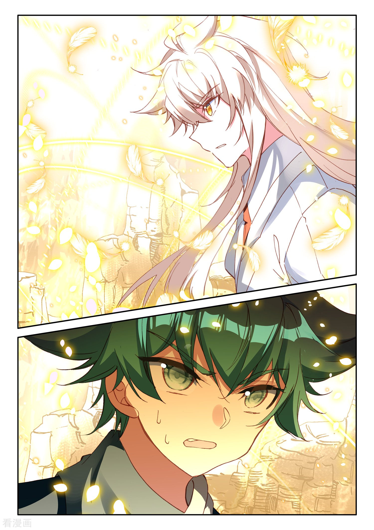 神印王座第489话 剥落（上）