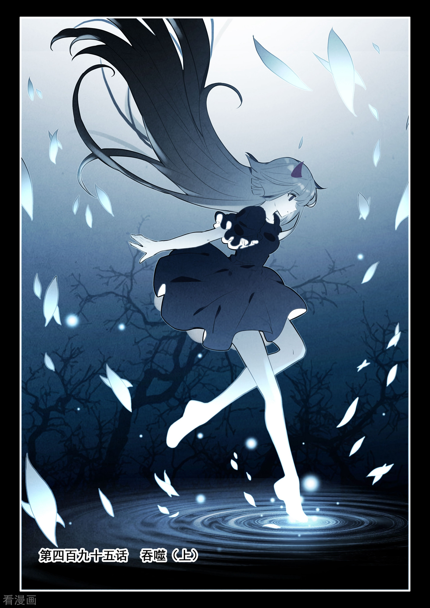 神印王座停更公告