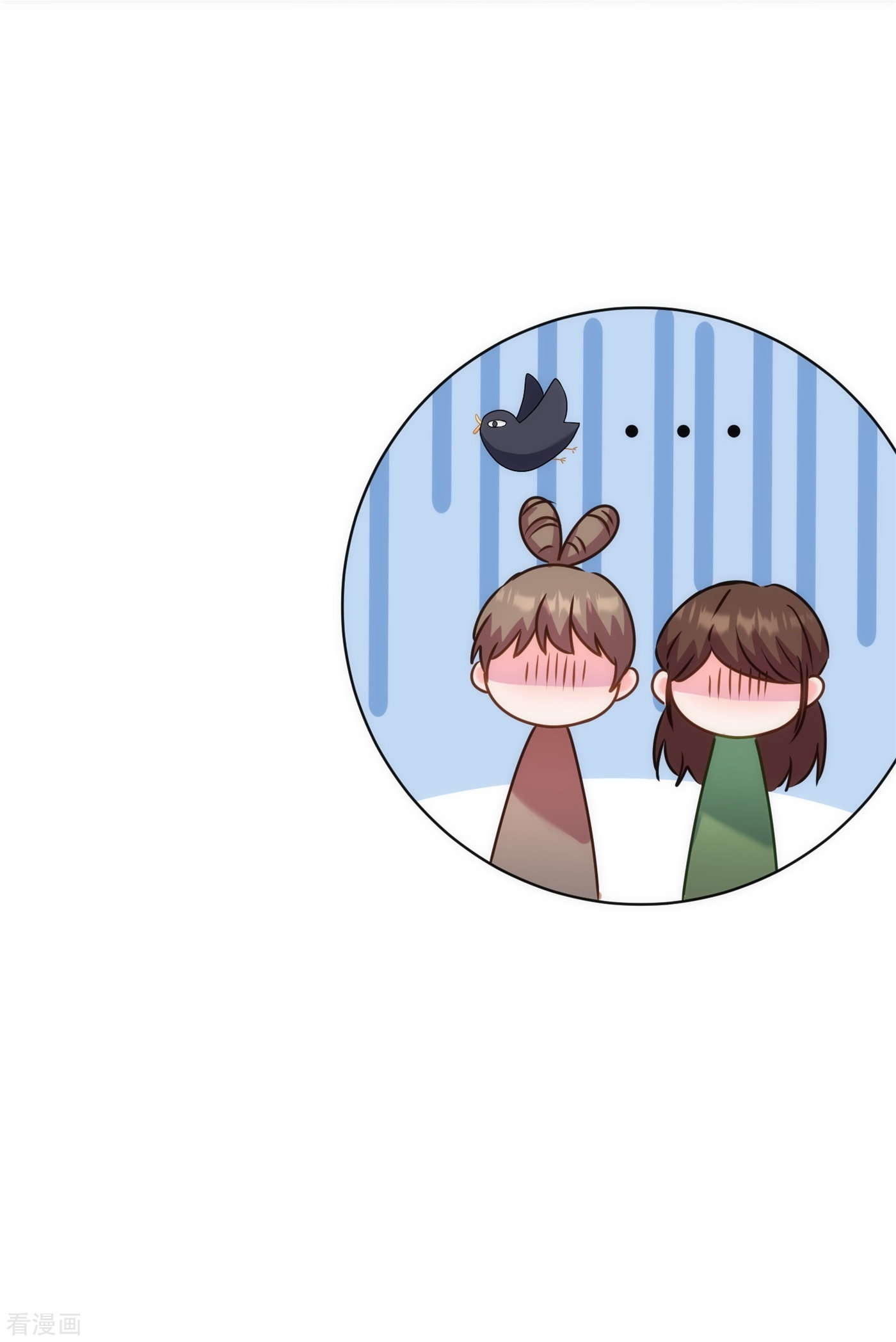 哦，我的宠妃大人363话